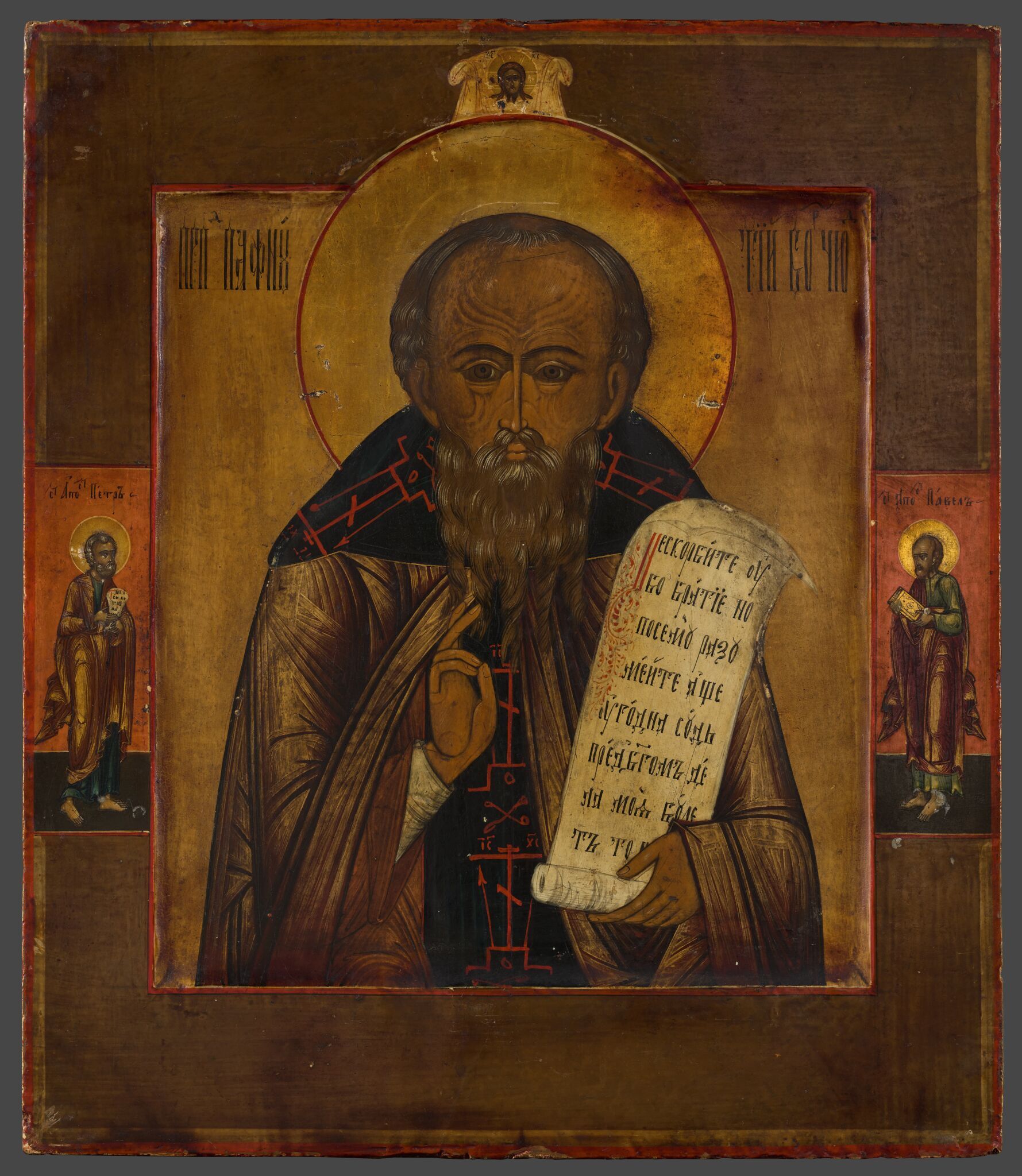 Преподобный Пафнутий Боровский, second half of the 19th century (?)