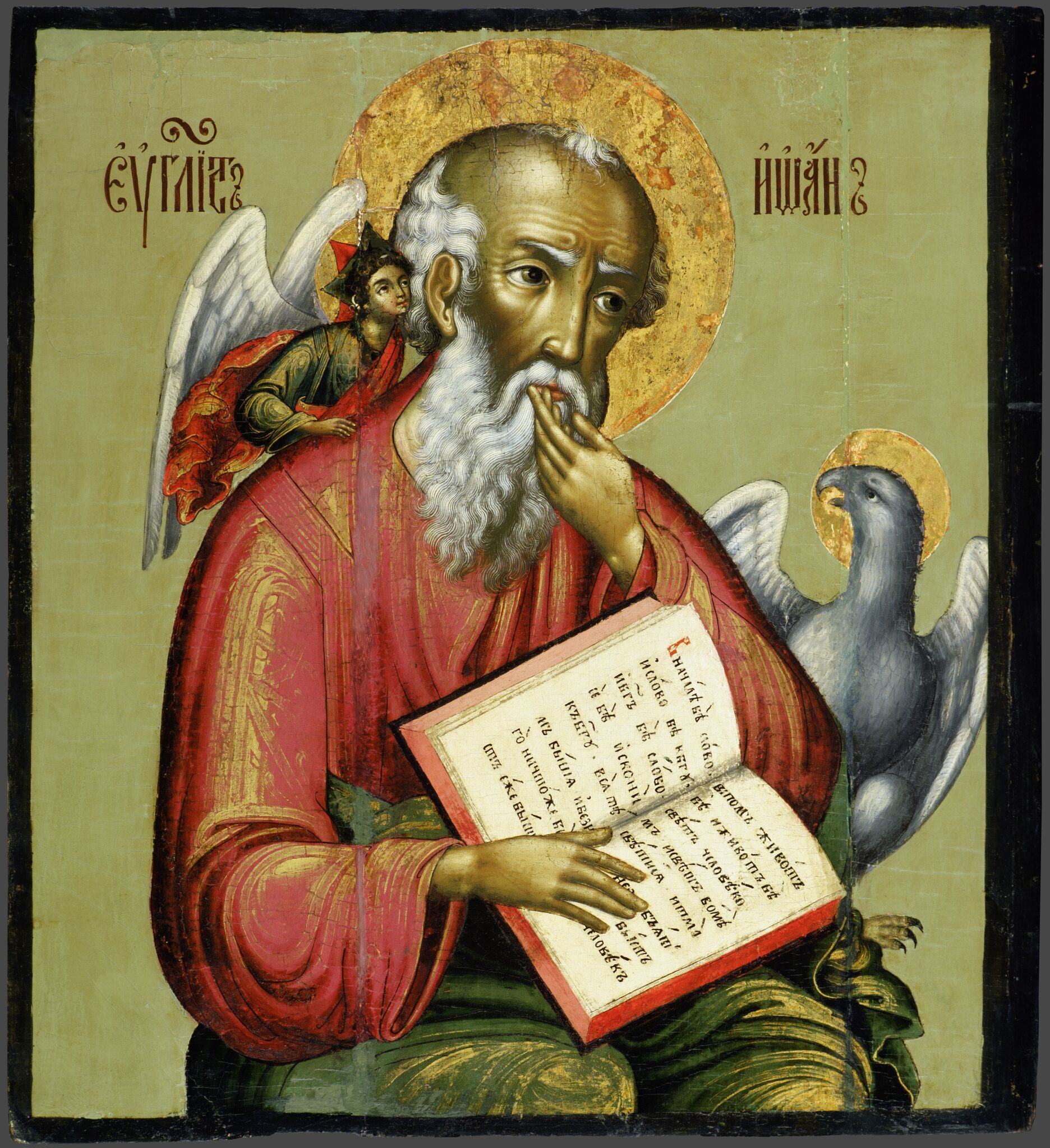 Евангелист Иоанн Богослов, 1689 (?)