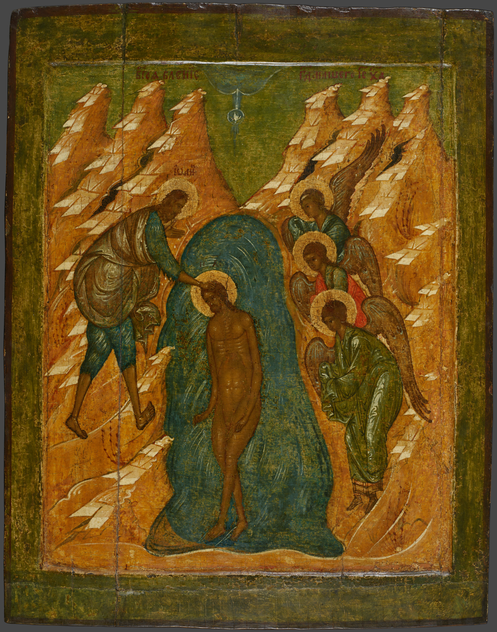 Богоявление, second half of the 16th century