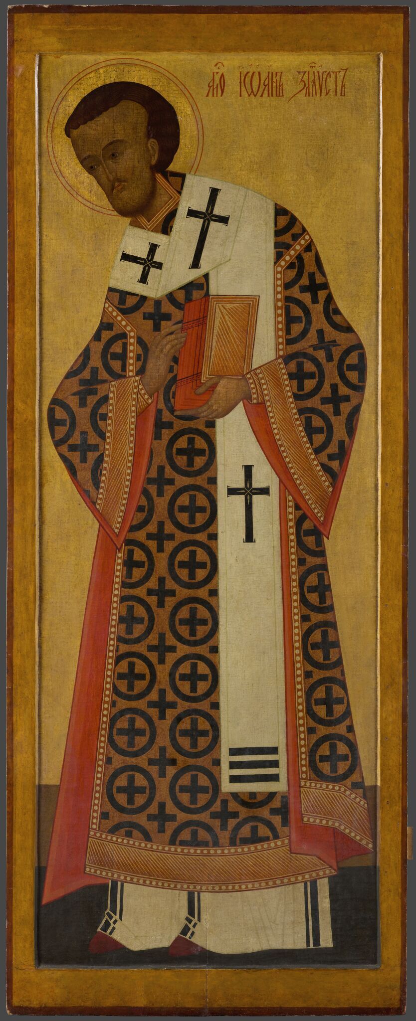 Святитель Иоанн Златоуст, early 20th century