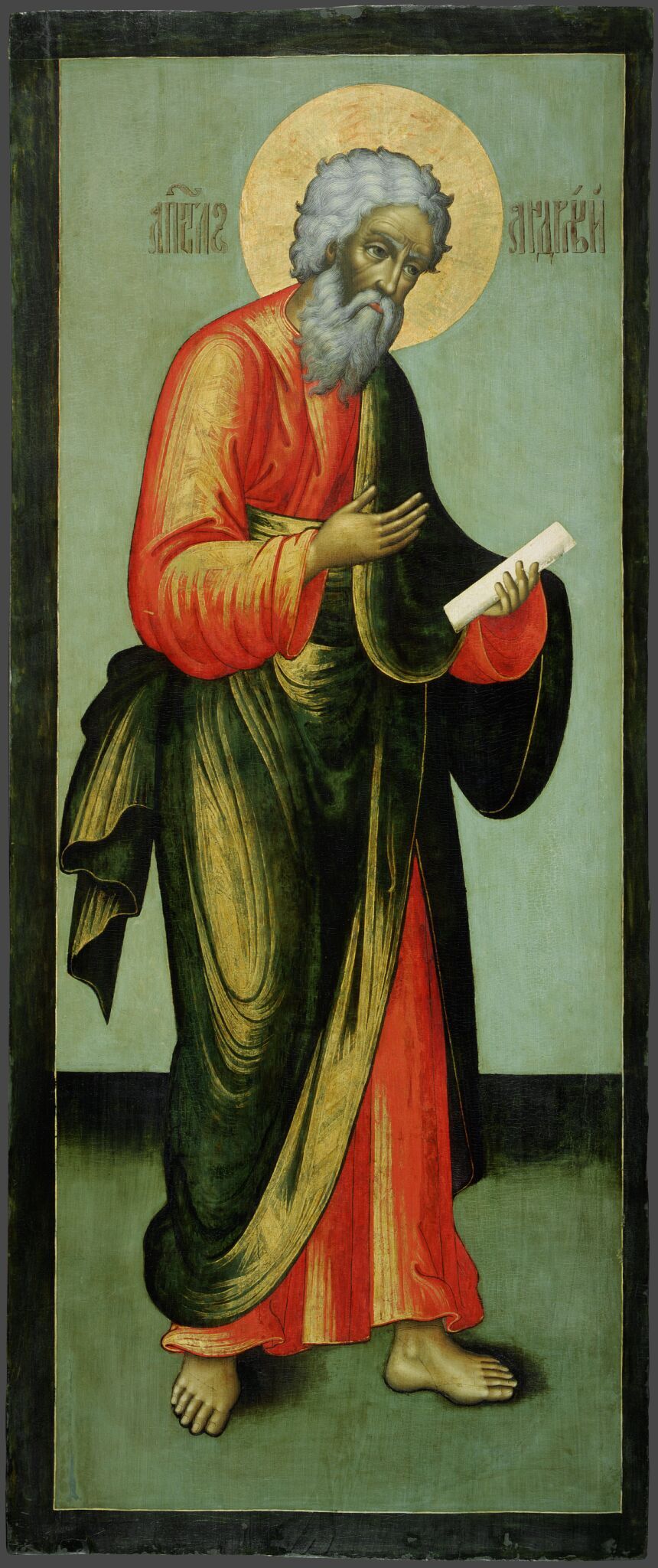 Апостол Андрей, 1689 (?)