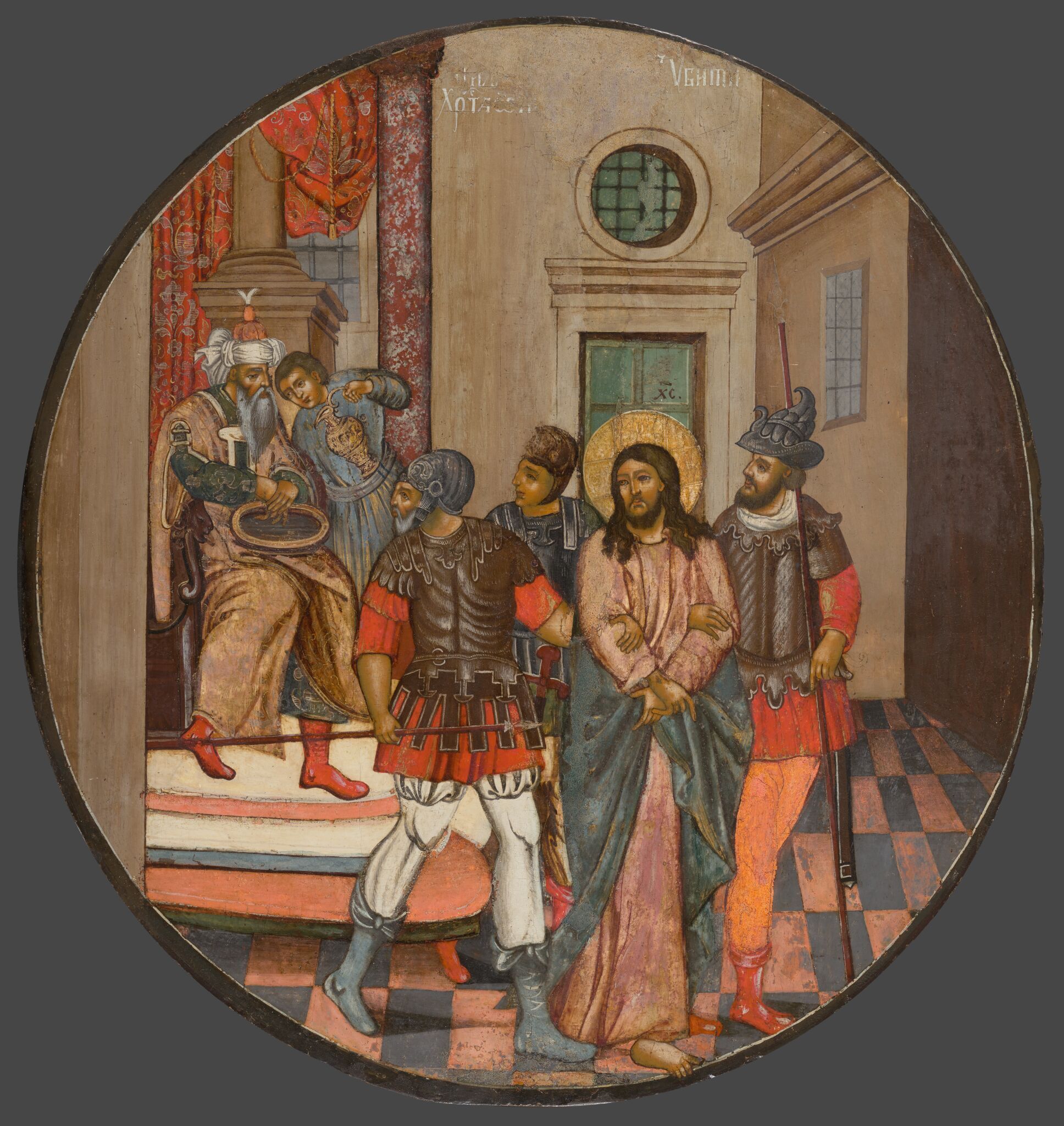 Пилат умывает руки, 18th century