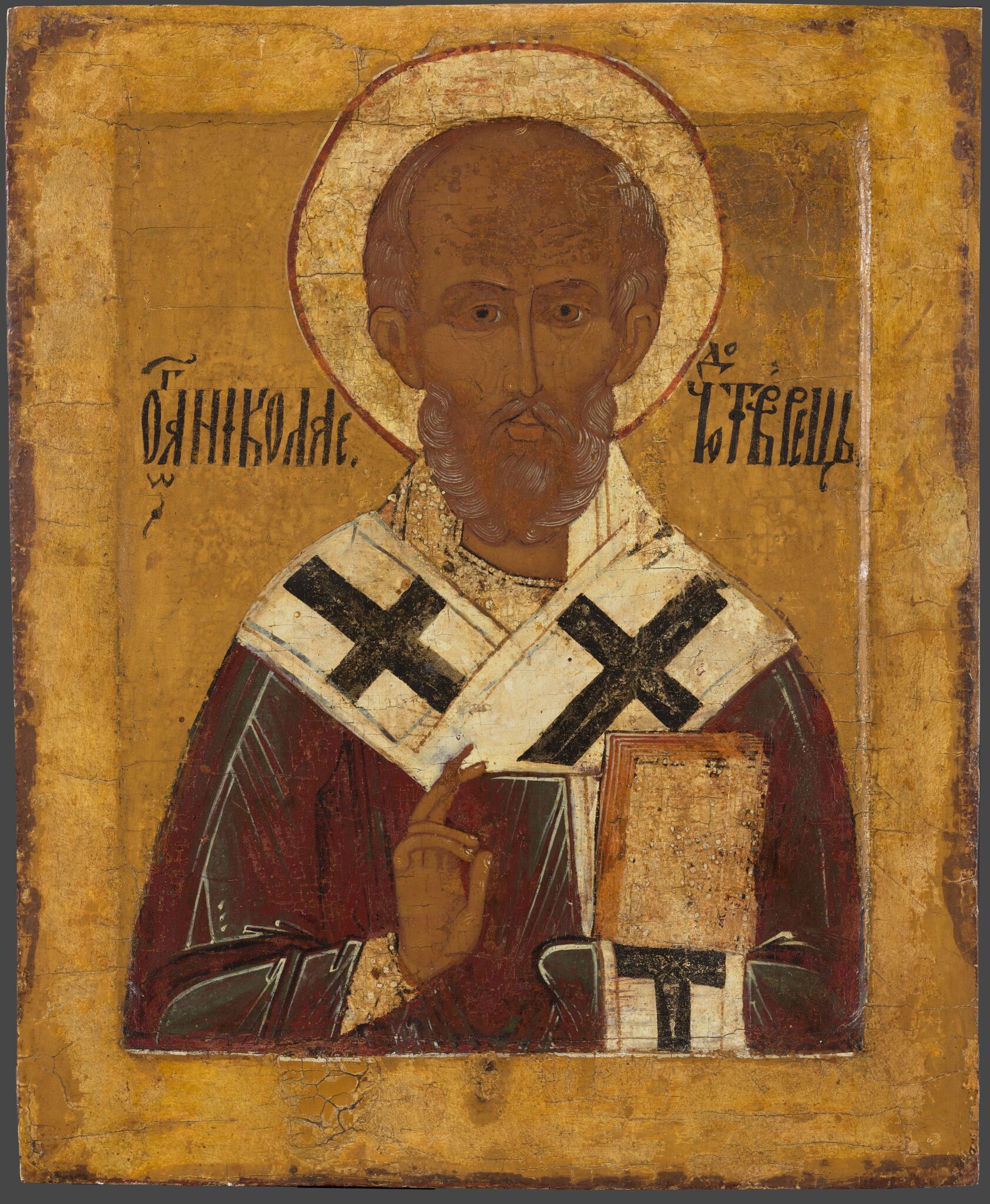 Святитель Николай Чудотворец, 16th century