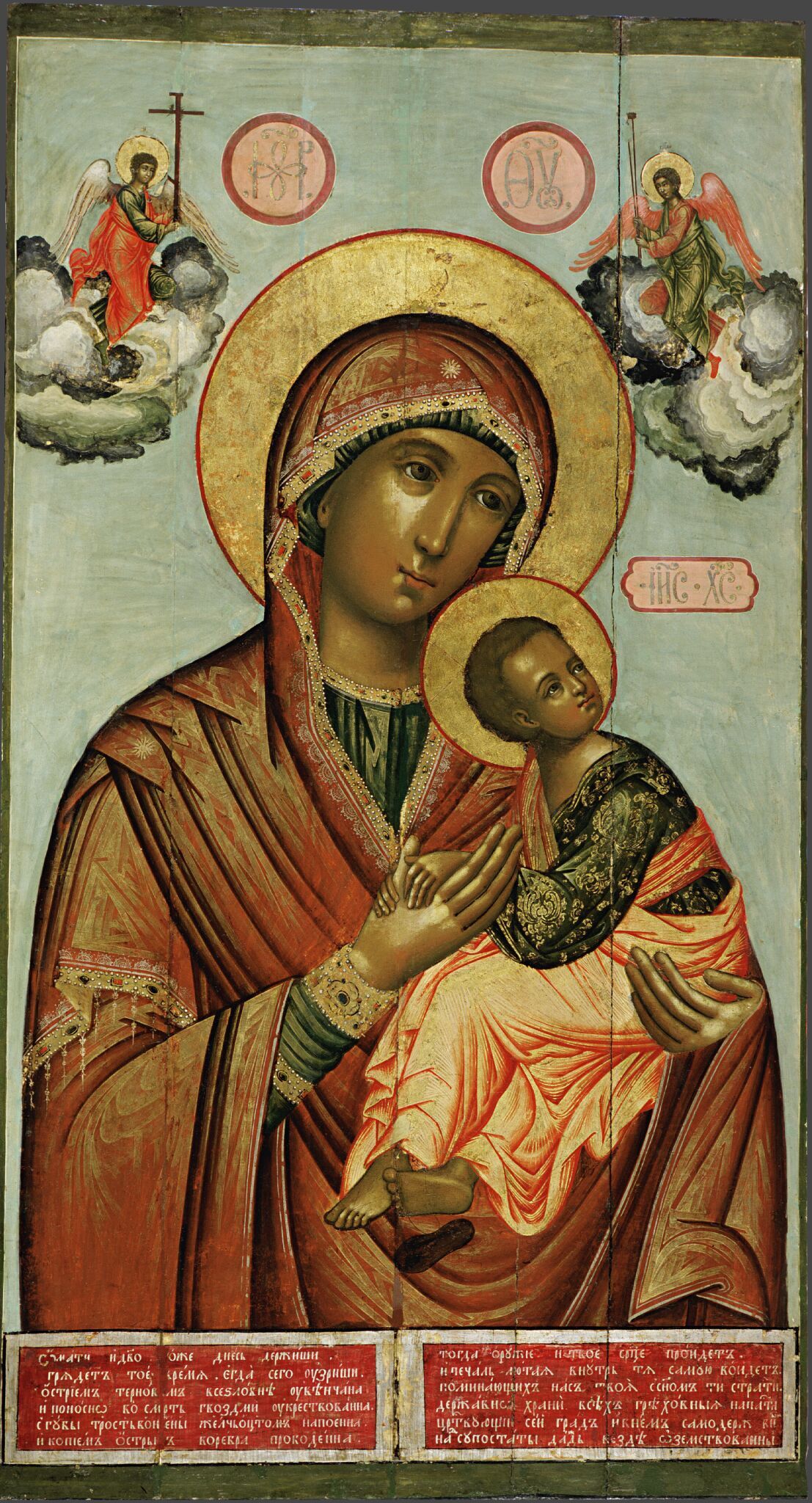 Богоматерь Страстная, first third of the 18th century