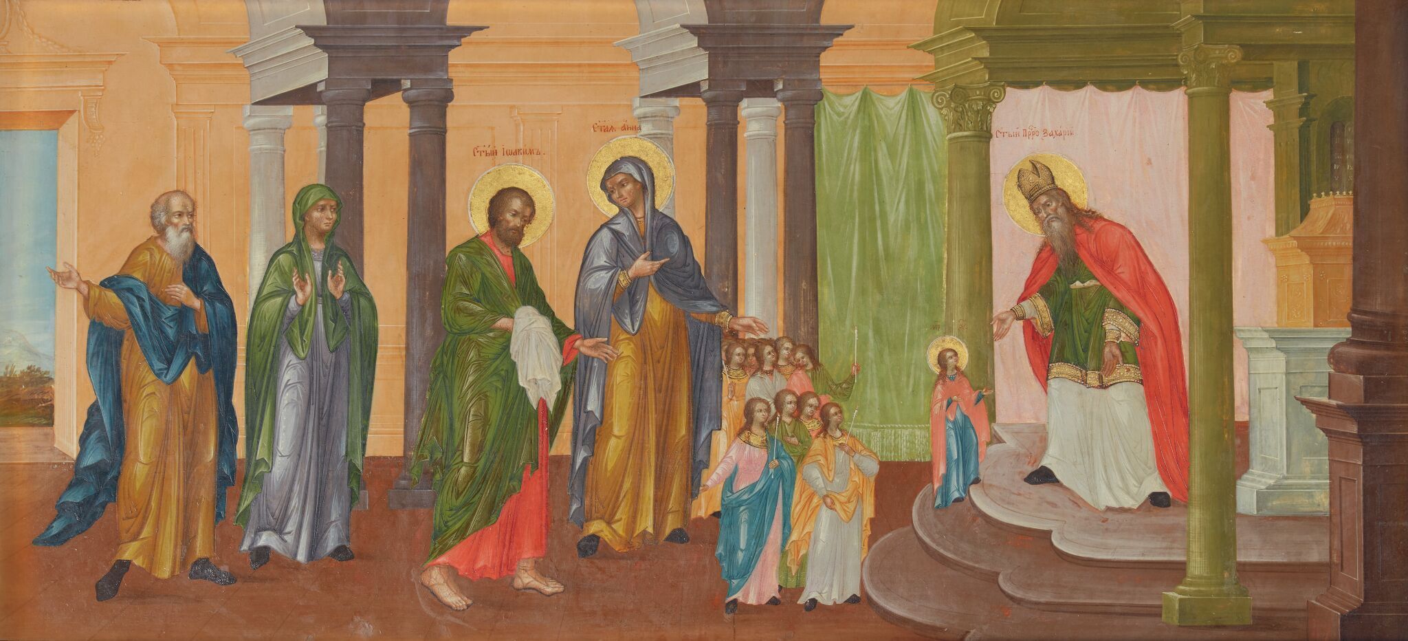 Введение во храм, first half of the 19th century
