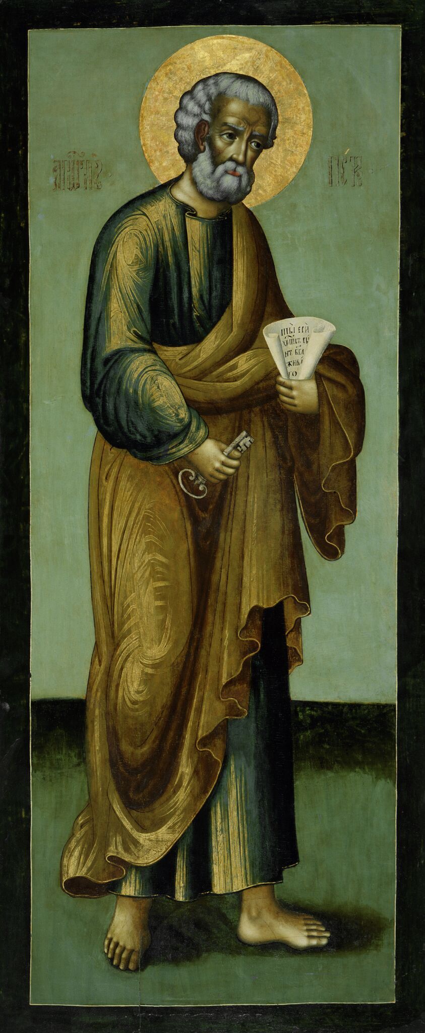 Апостол Петр, 1689 (?)