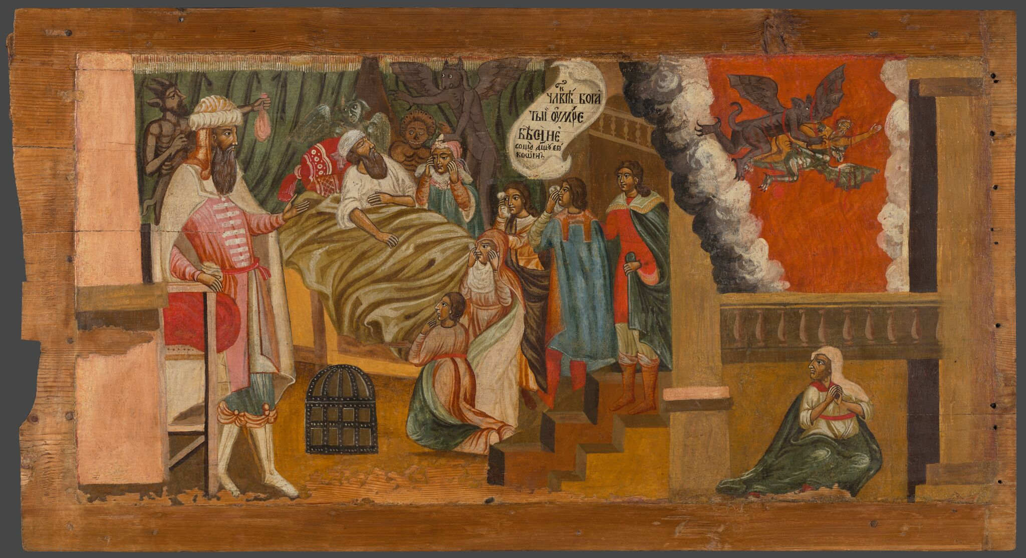 Смерть богача, 18th century