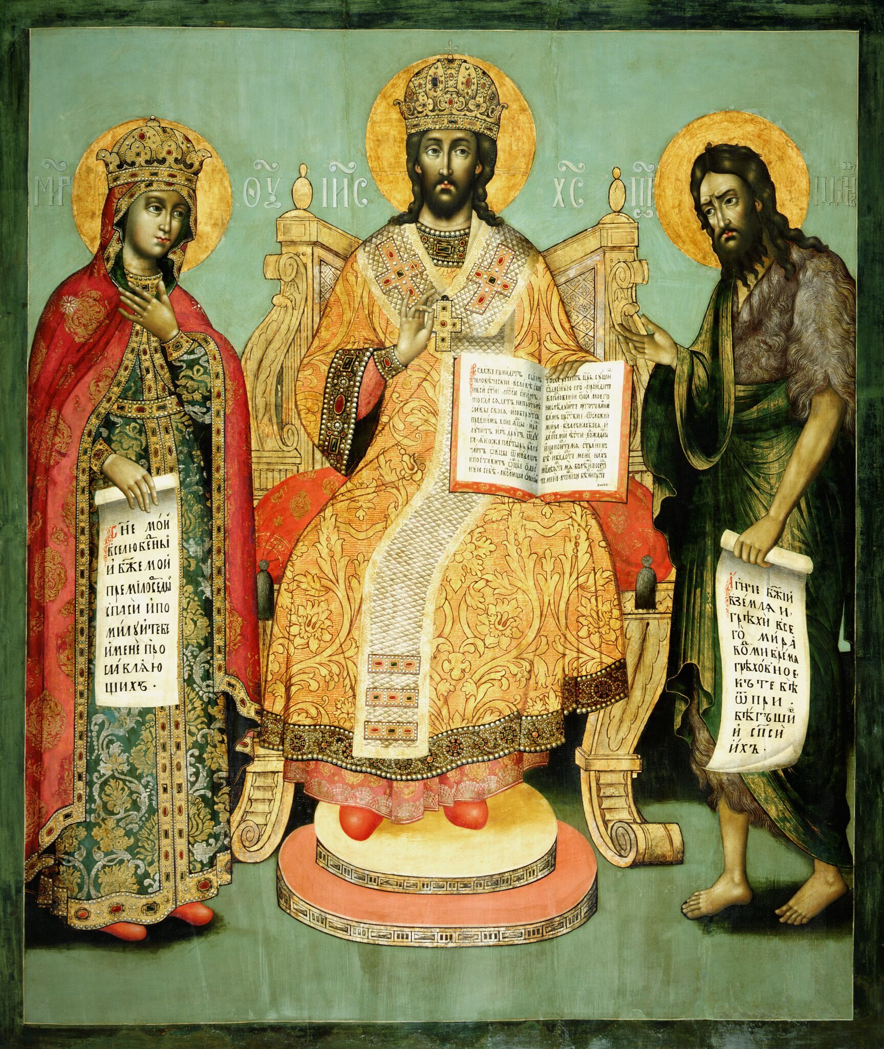 «Предста Царица», 1689 (?)