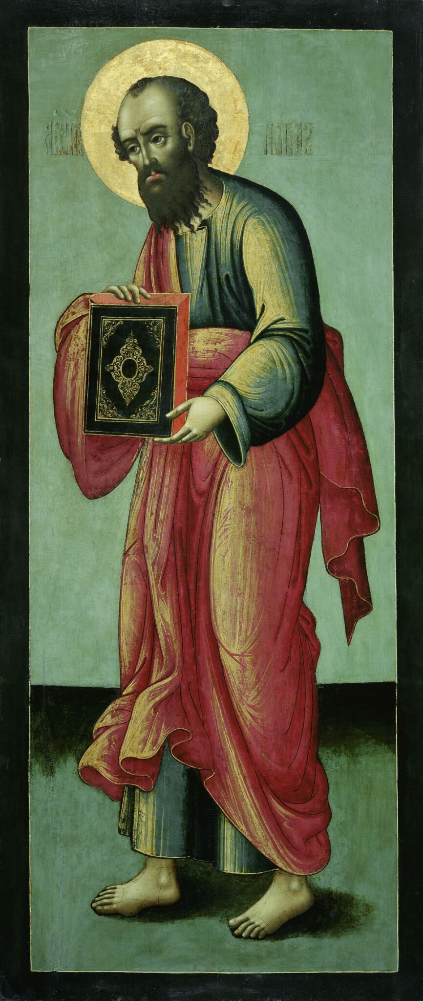 Апостол Павел, 1689 (?)