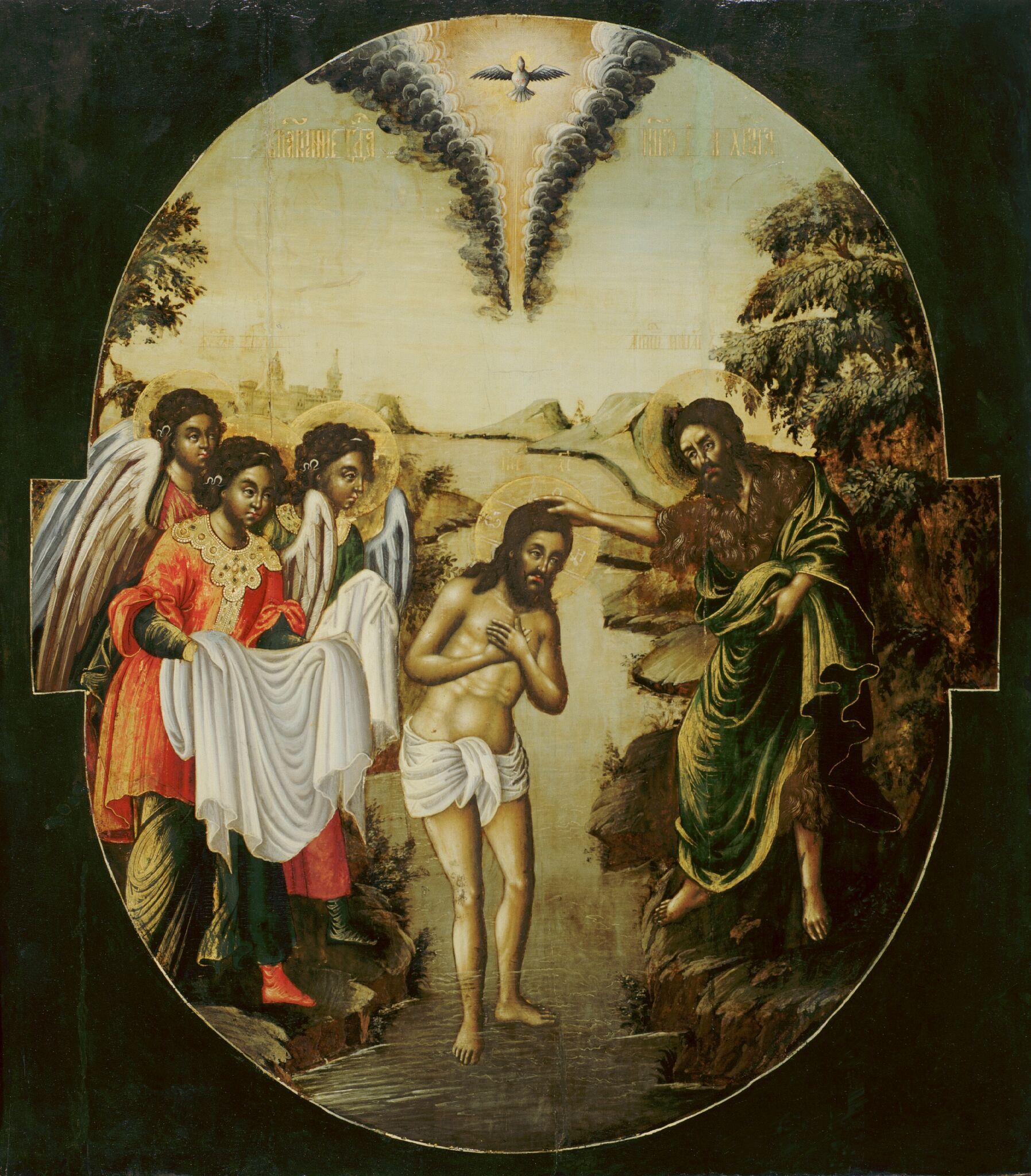 Крещение, Tikhon Filatiev, 1689 (?)