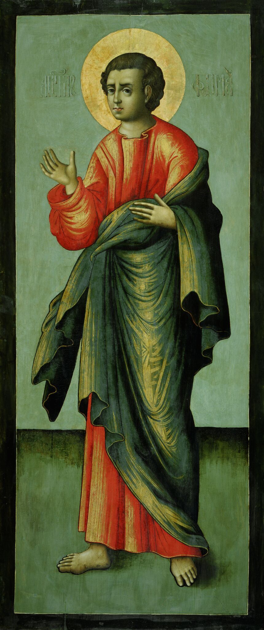 Апостол Фома, 1689 (?)