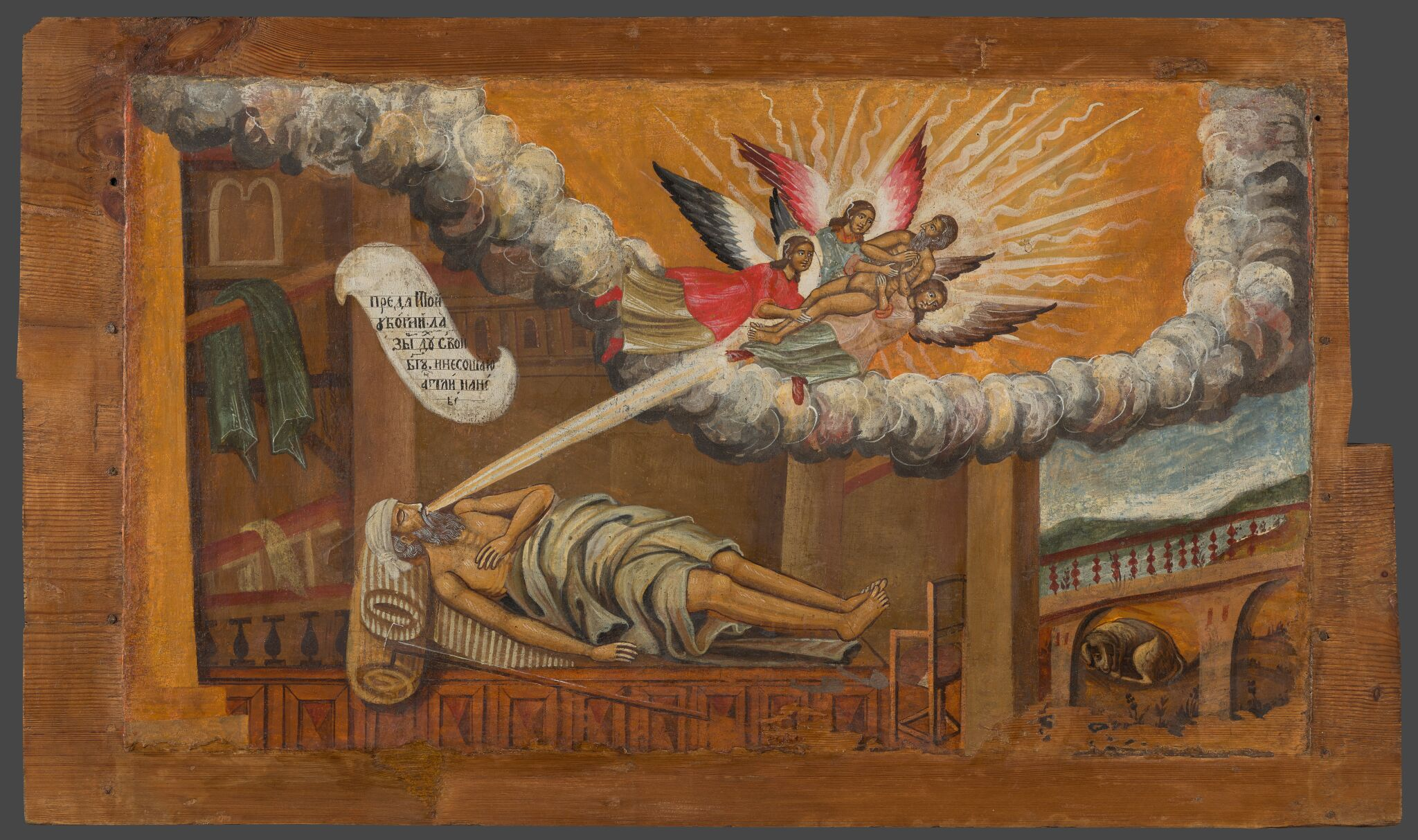 Смерть бедного Лазаря, 18th century