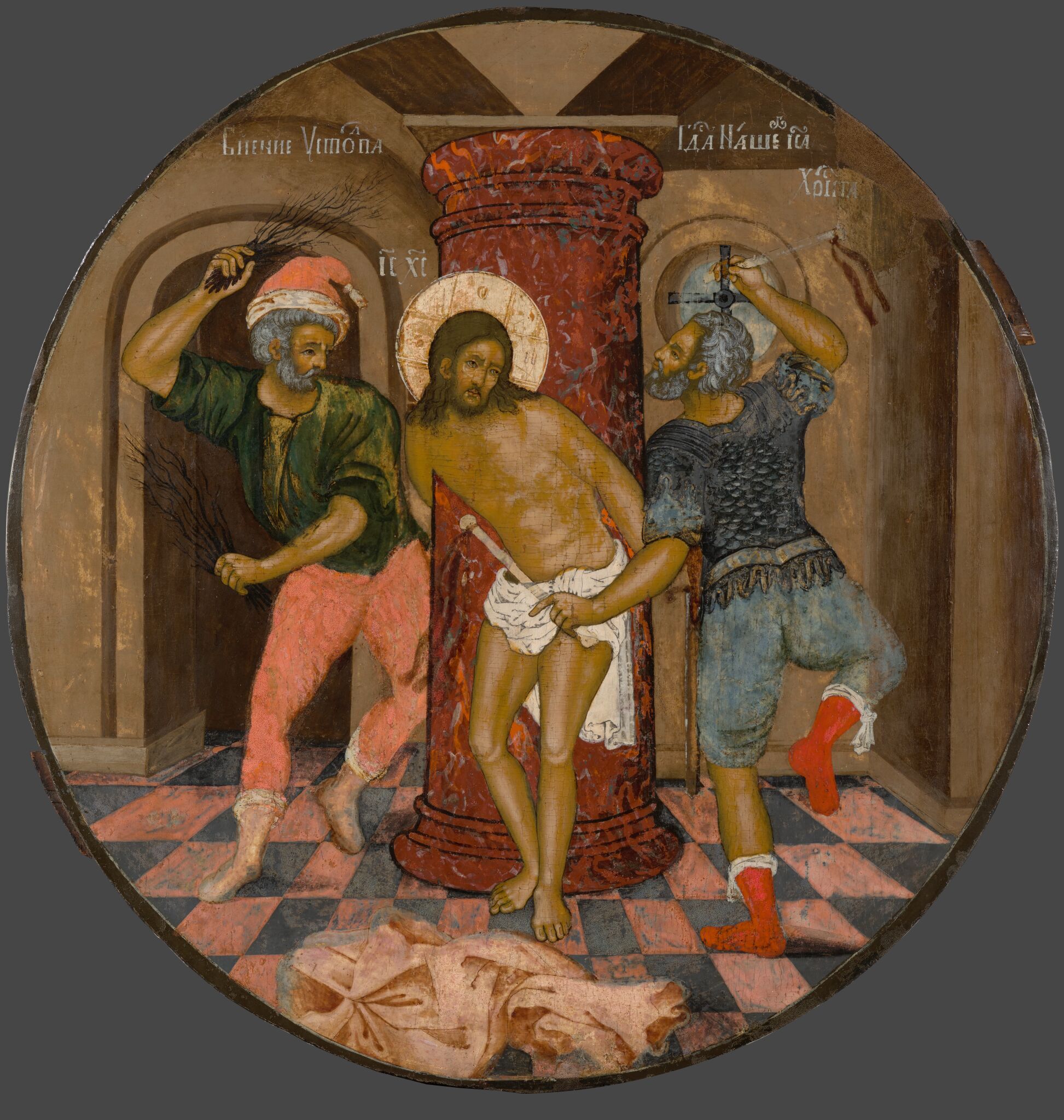 Бичевание Христа, 18th century