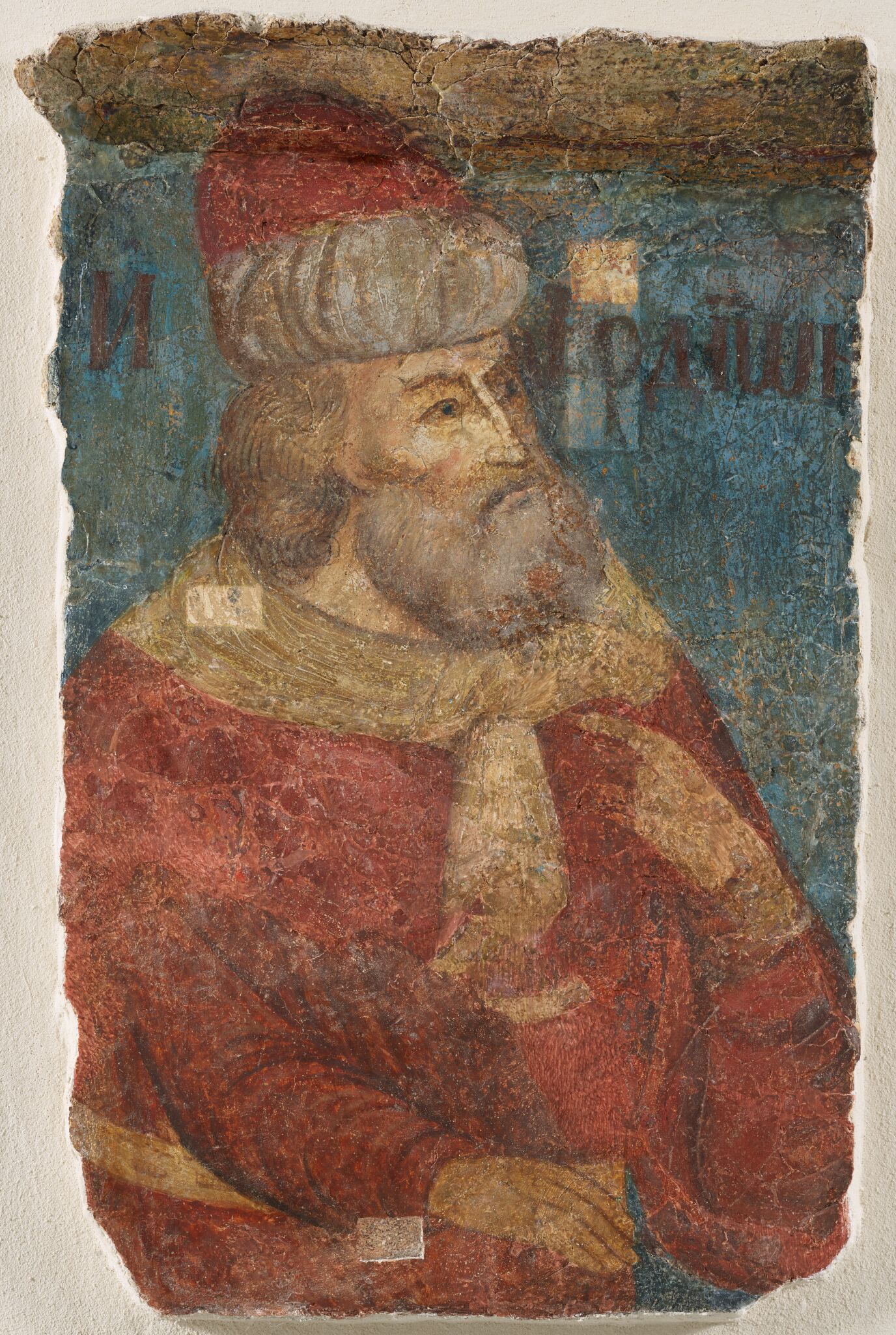 Философ Иродион, 1689