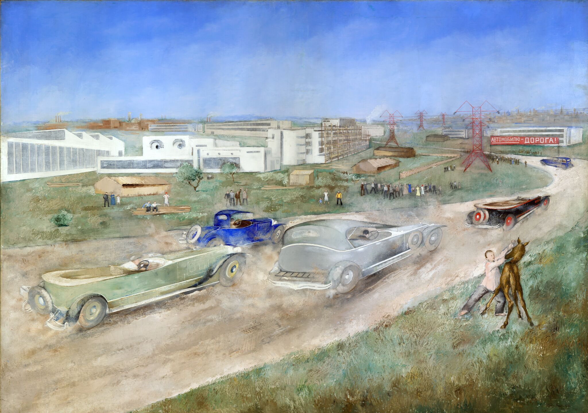 Автопробег, Piotr Williams, 1930