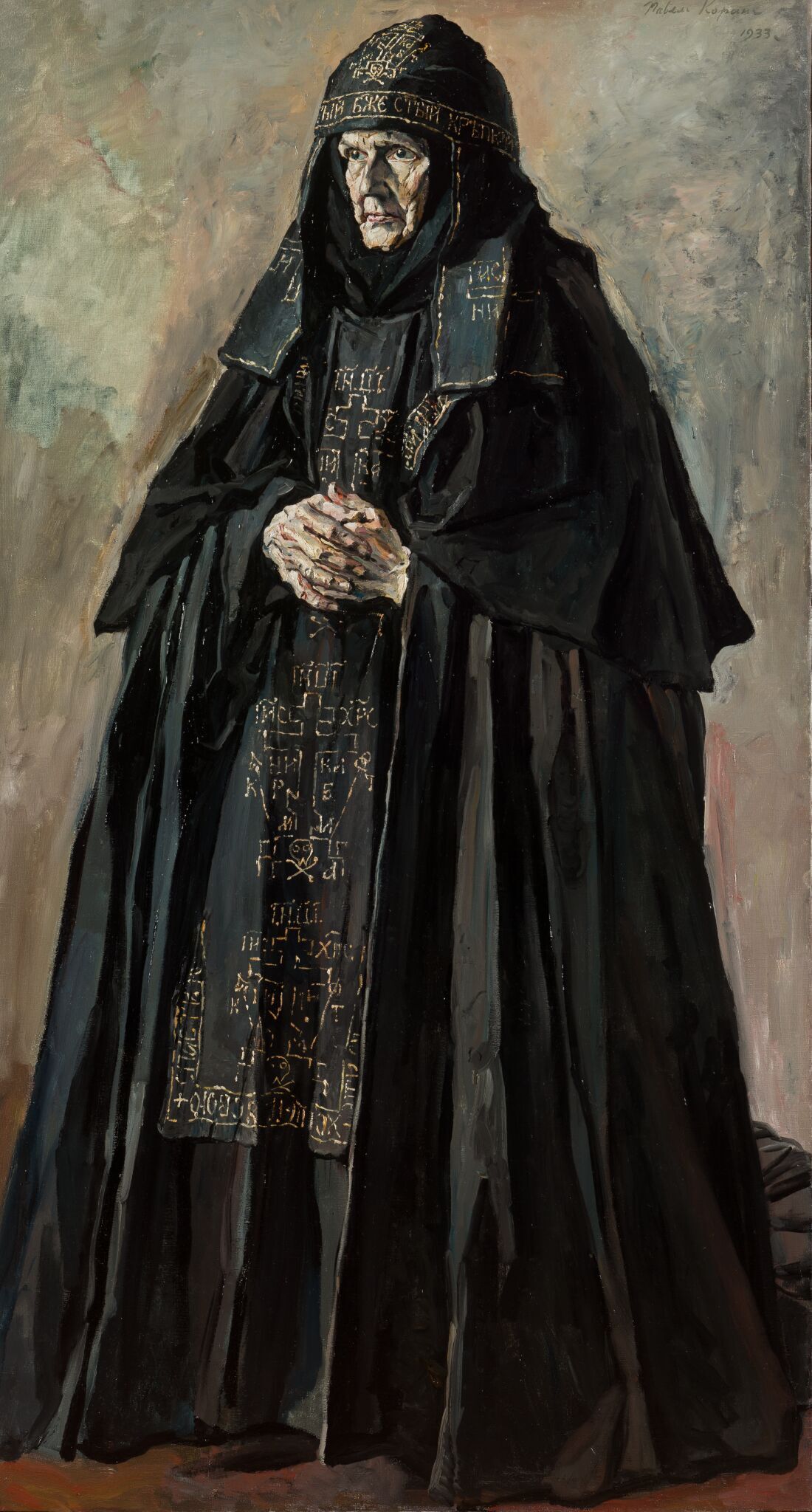 Схимница из Вознесенского Кремлевского монастыря в Москве, Pavel Korin, 1933