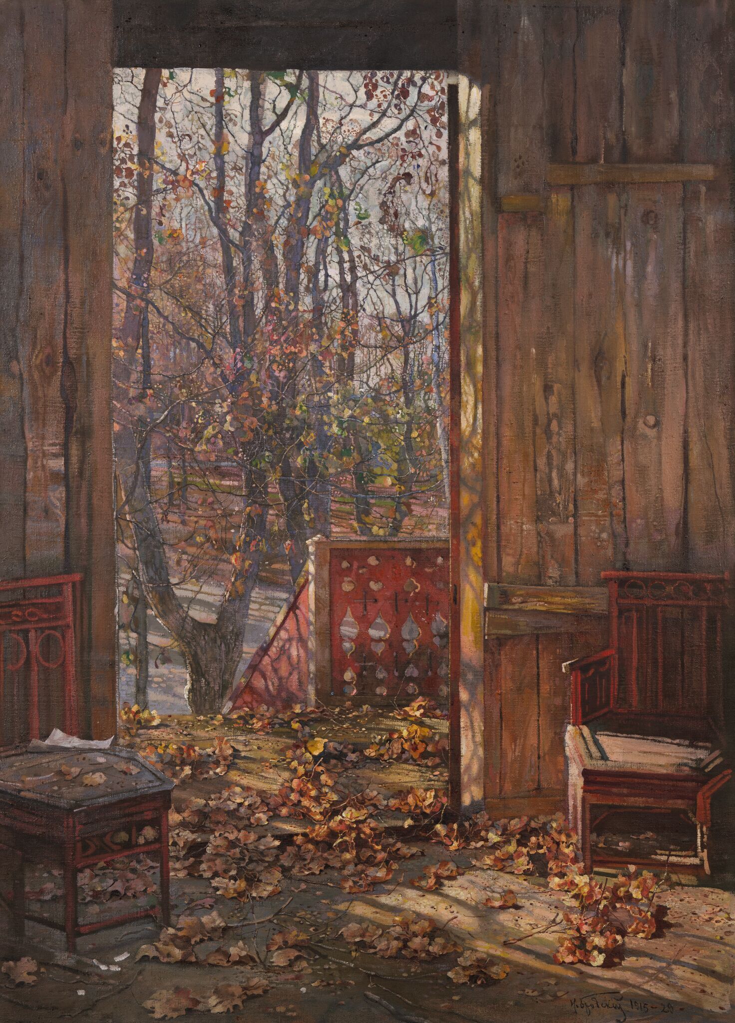 Опавшие листья, Isaak Brodsky, 1915-1929