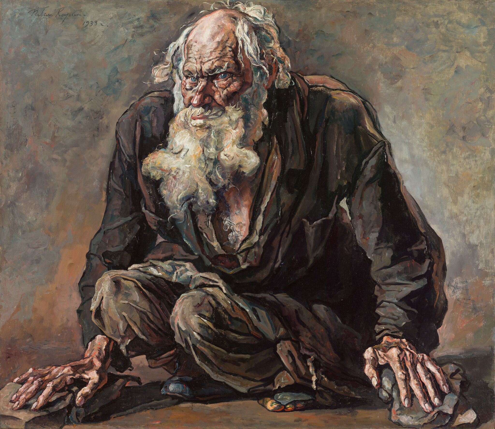Нищий, Pavel Korin, 1933