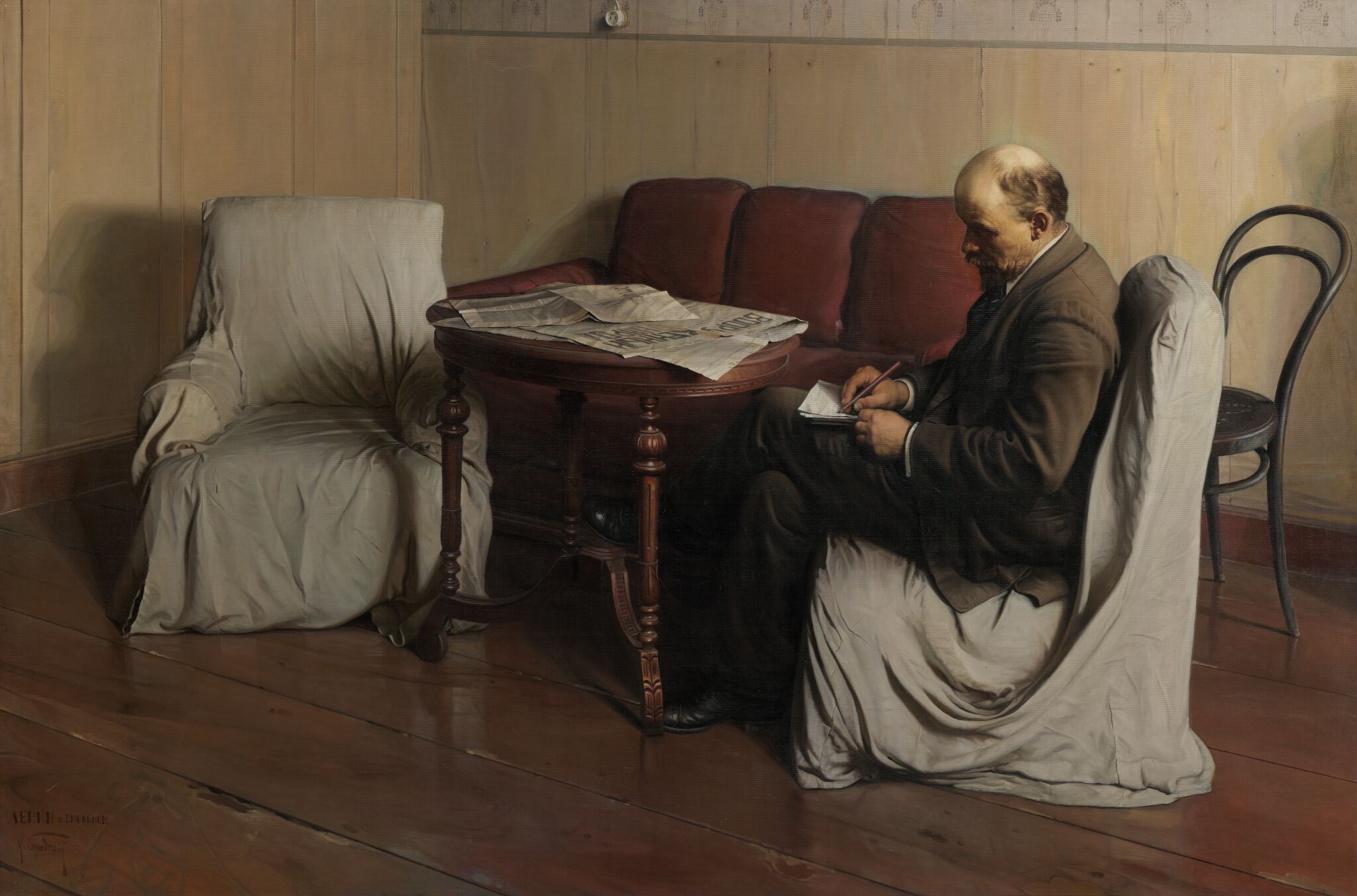 В.И. Ленин в Смольном, Isaak Brodsky, 1930