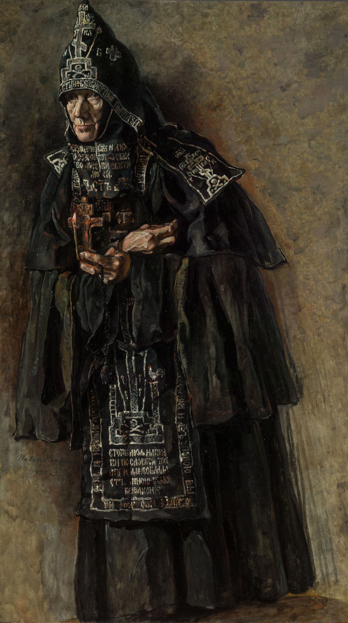 Схимница, Pavel Korin, 1930