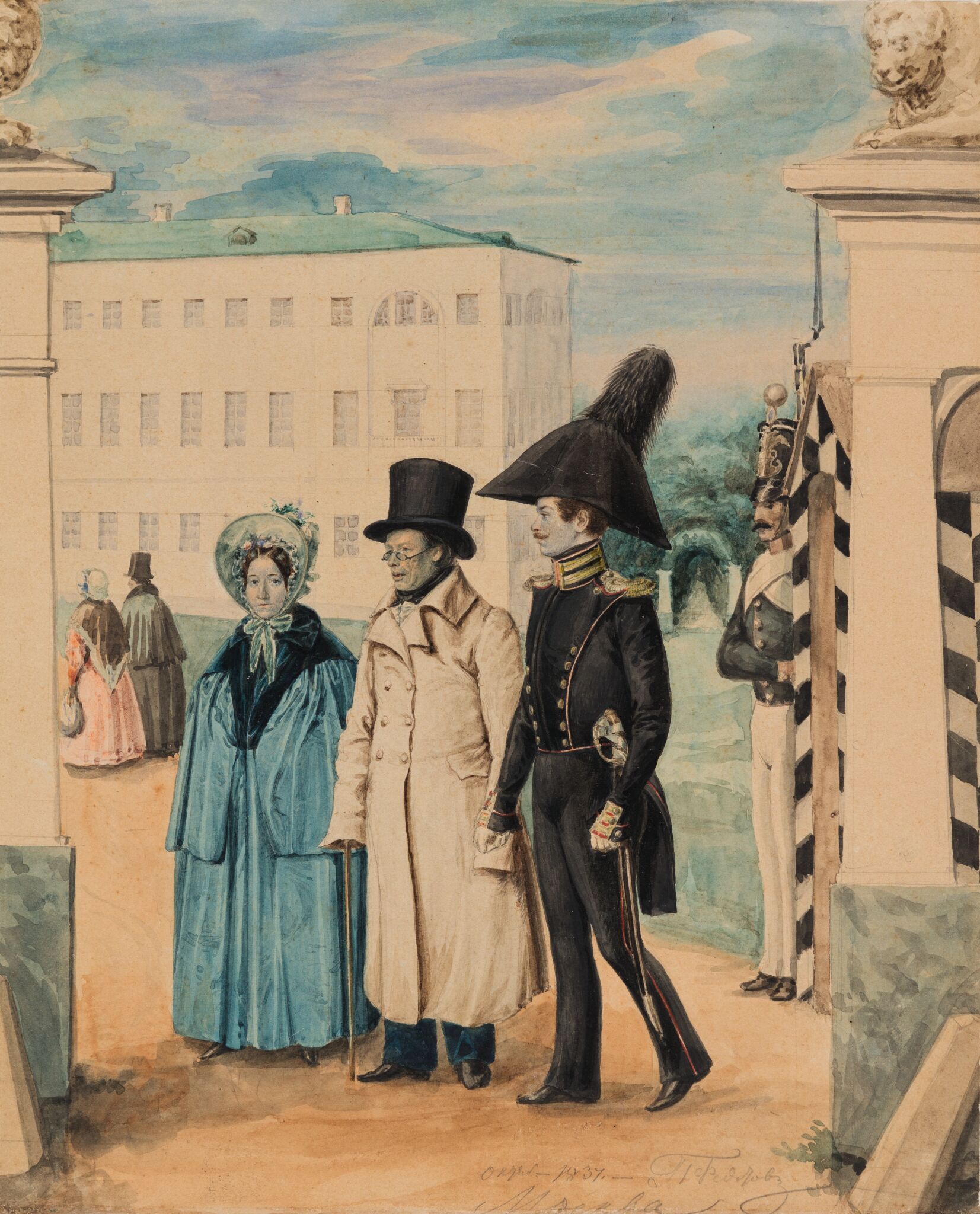 Прогулка, Pavel Fedotov, 1837
