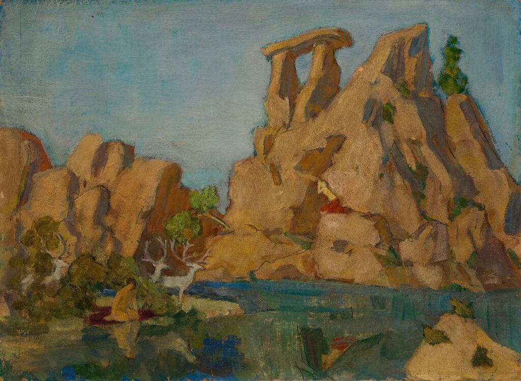 Нарцисс и Эхо