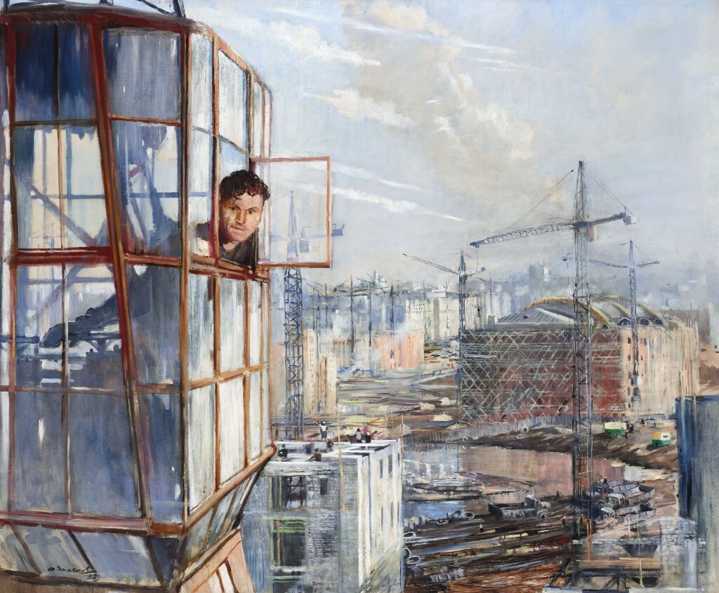 Район завтрашнего дня