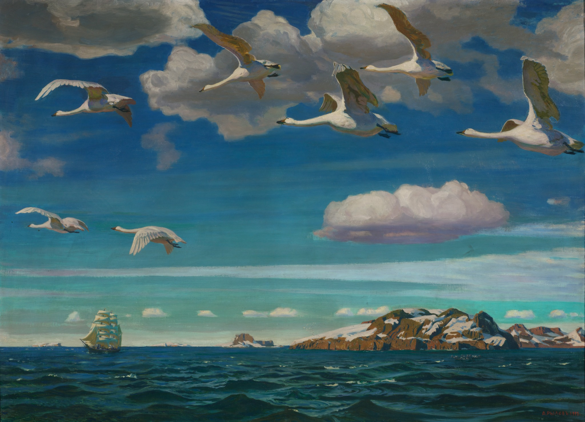 В голубом просторе, Arkady Rylov, 1918