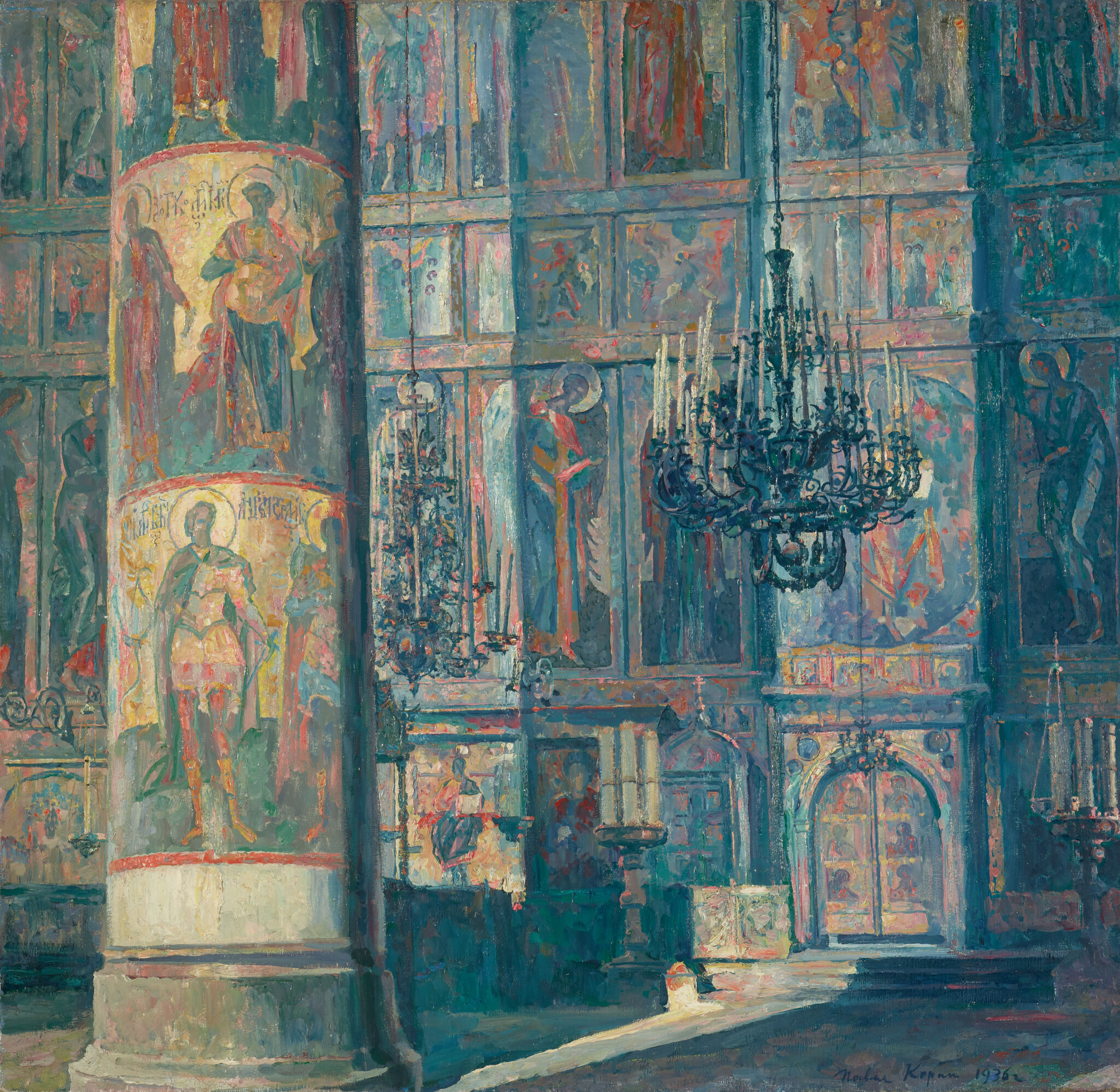 Интерьер Успенского собора в Кремле. Этюд-фрагмент, Pavel Korin, 1936