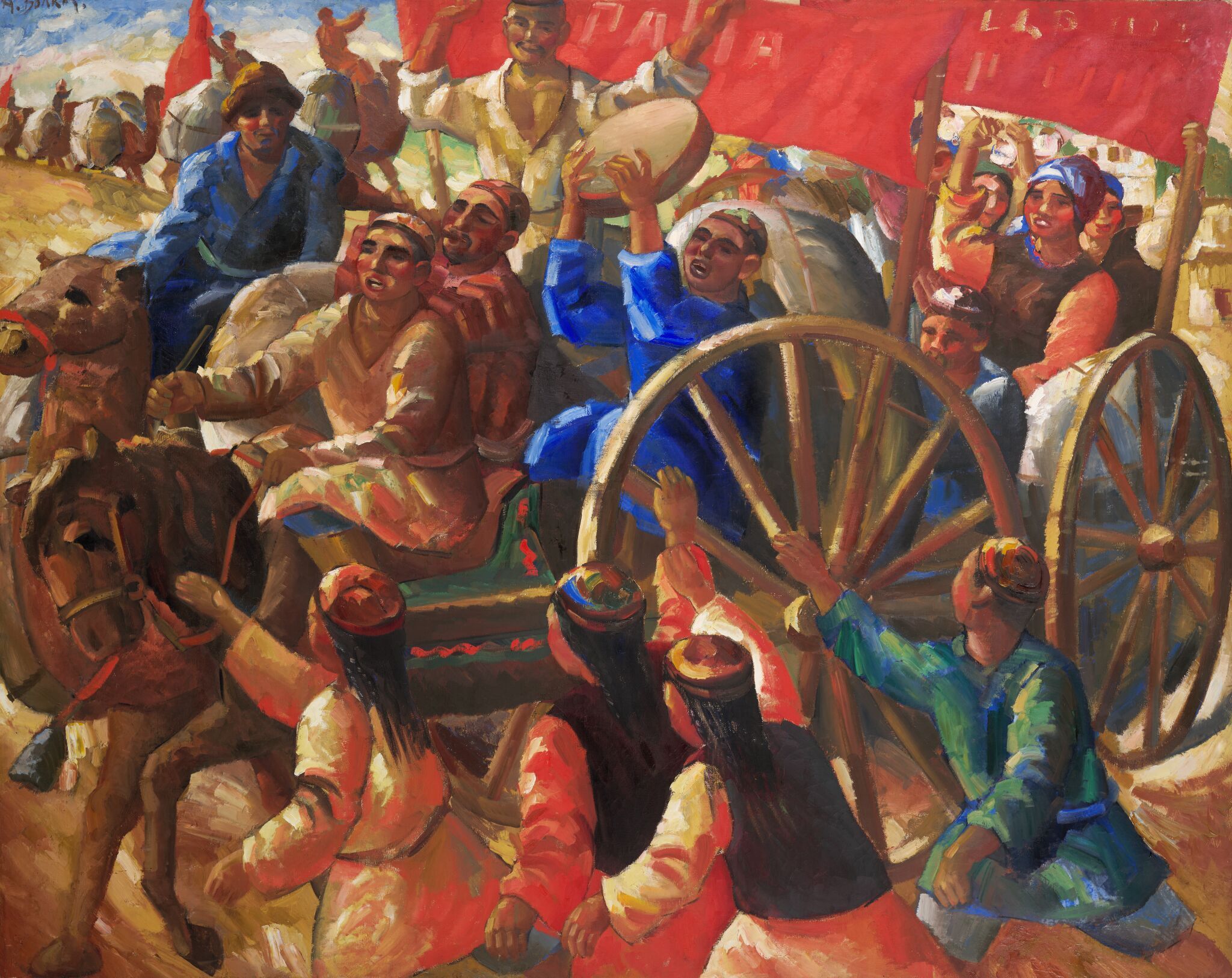 Красный обоз, Aleksandr Volkov, 1932