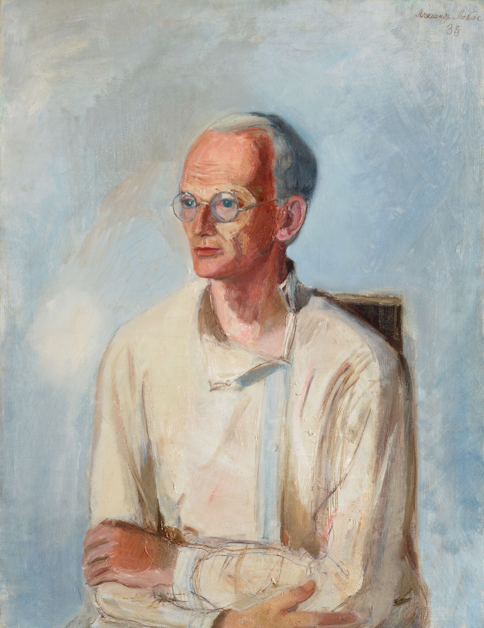 Портрет Г. Фогелера, Aleksandr Labas, 1935