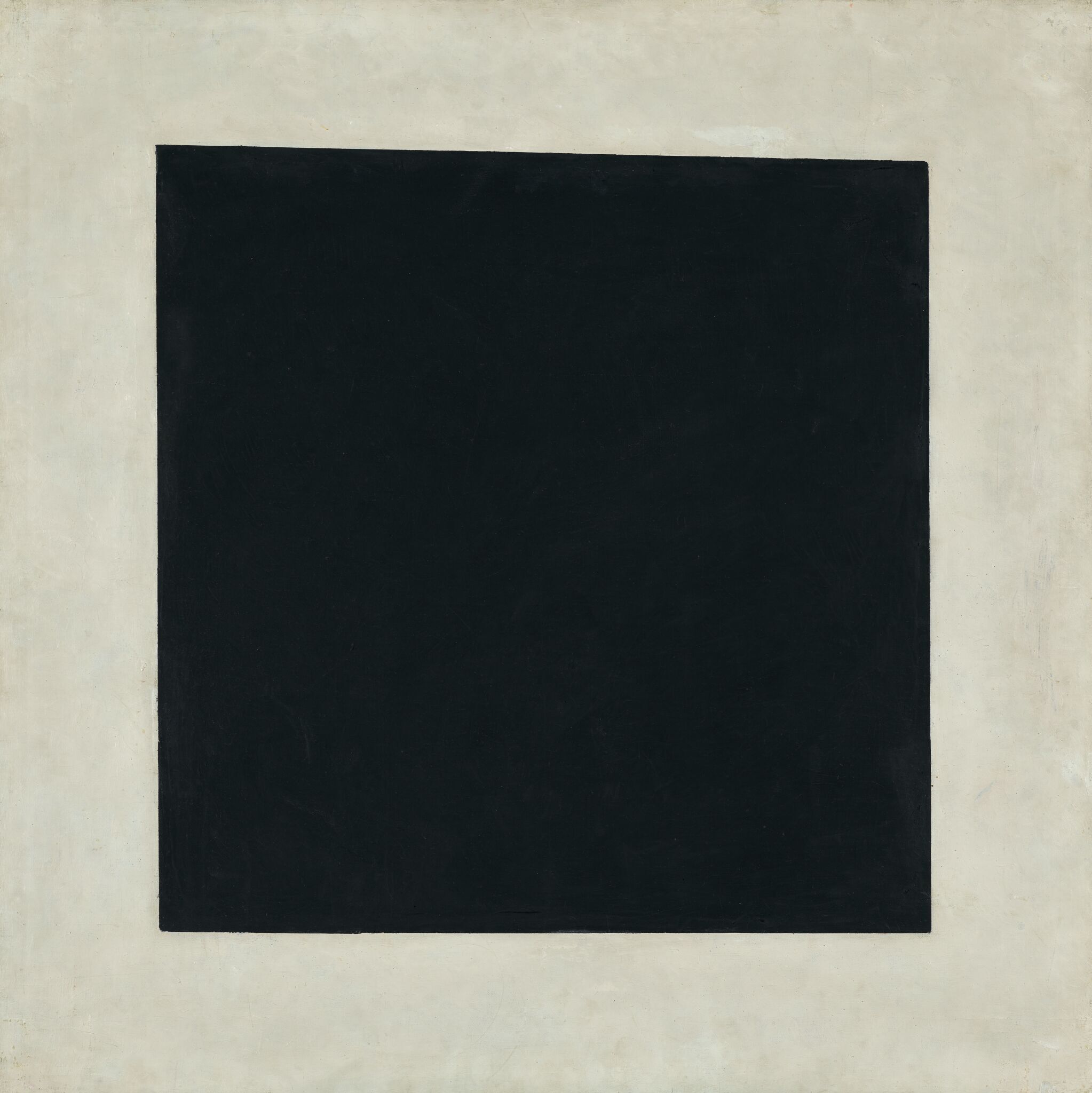 Черный квадрат, Kazimir Malevich, 1929