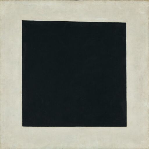 Черный квадрат. Авторское повторение композиции 1915 года (ГТГ)