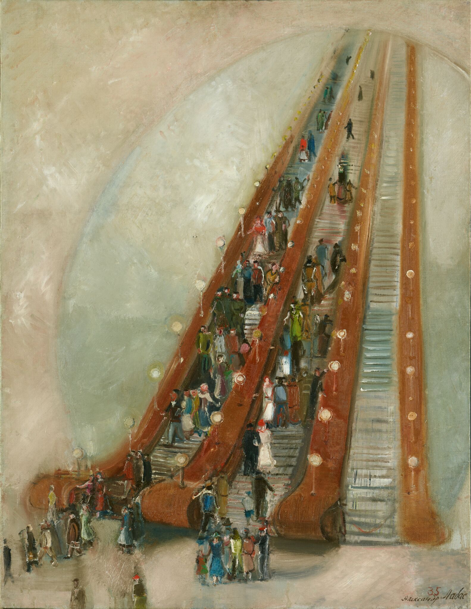 Метро, Aleksandr Labas, 1935
