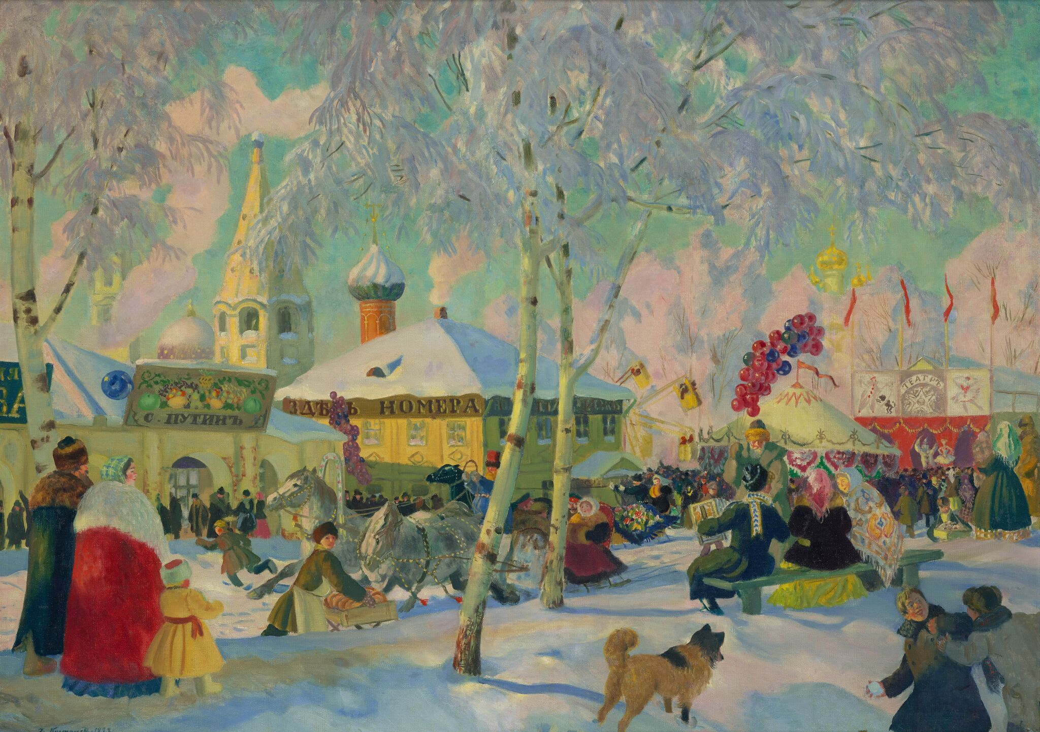 Гулянье, Boris Kustodiev, 1922