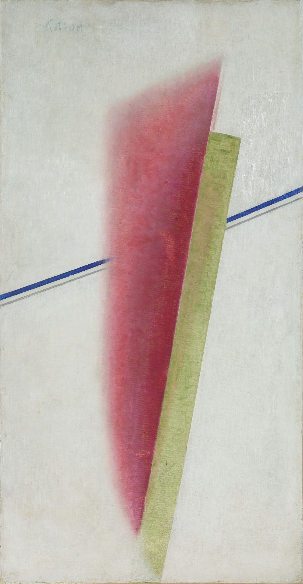 Композиция, Ivan Kliun, Igor' Terent'ev, 1920