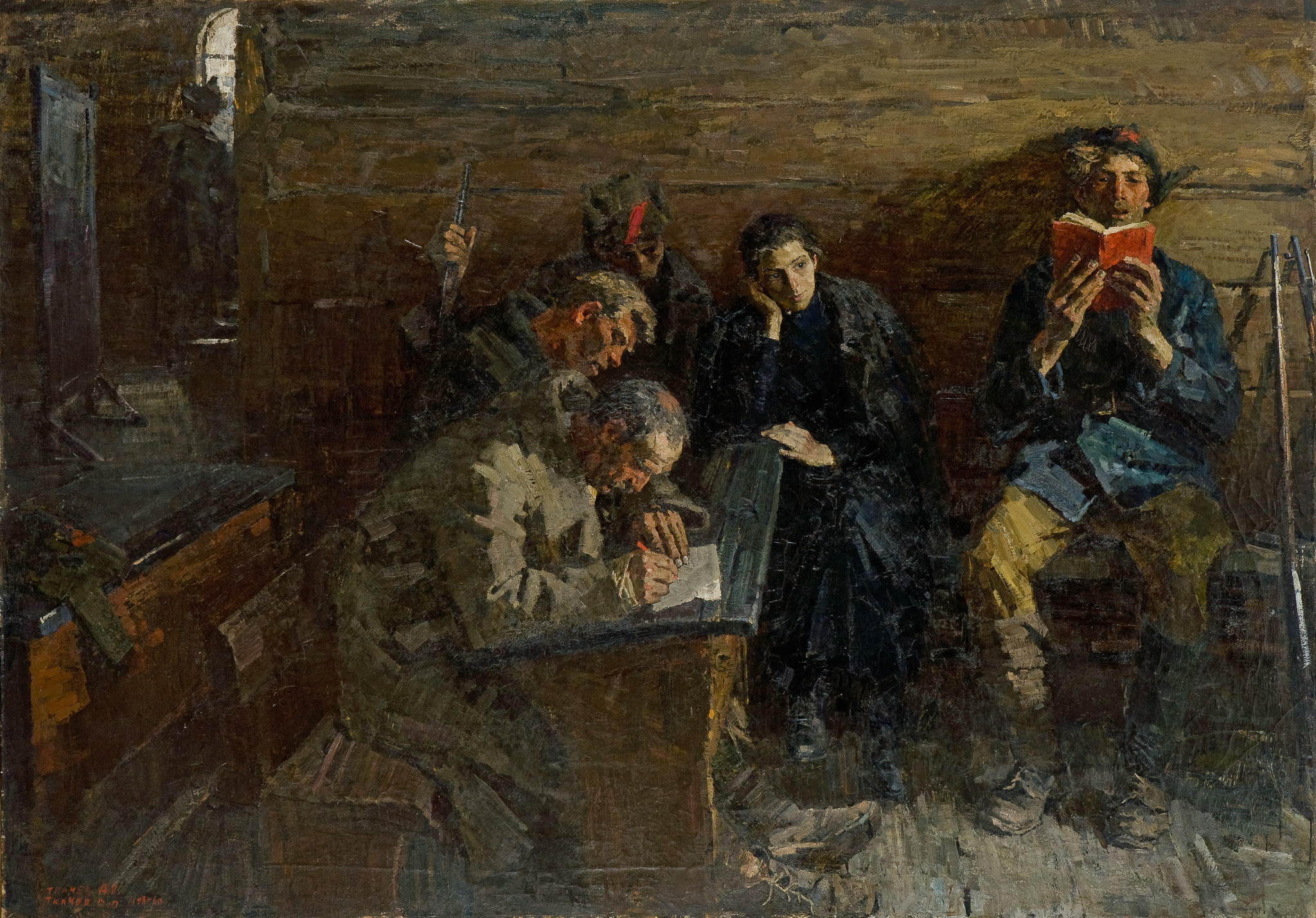 Между боями, Aleksei Tkachev, 1958-1960