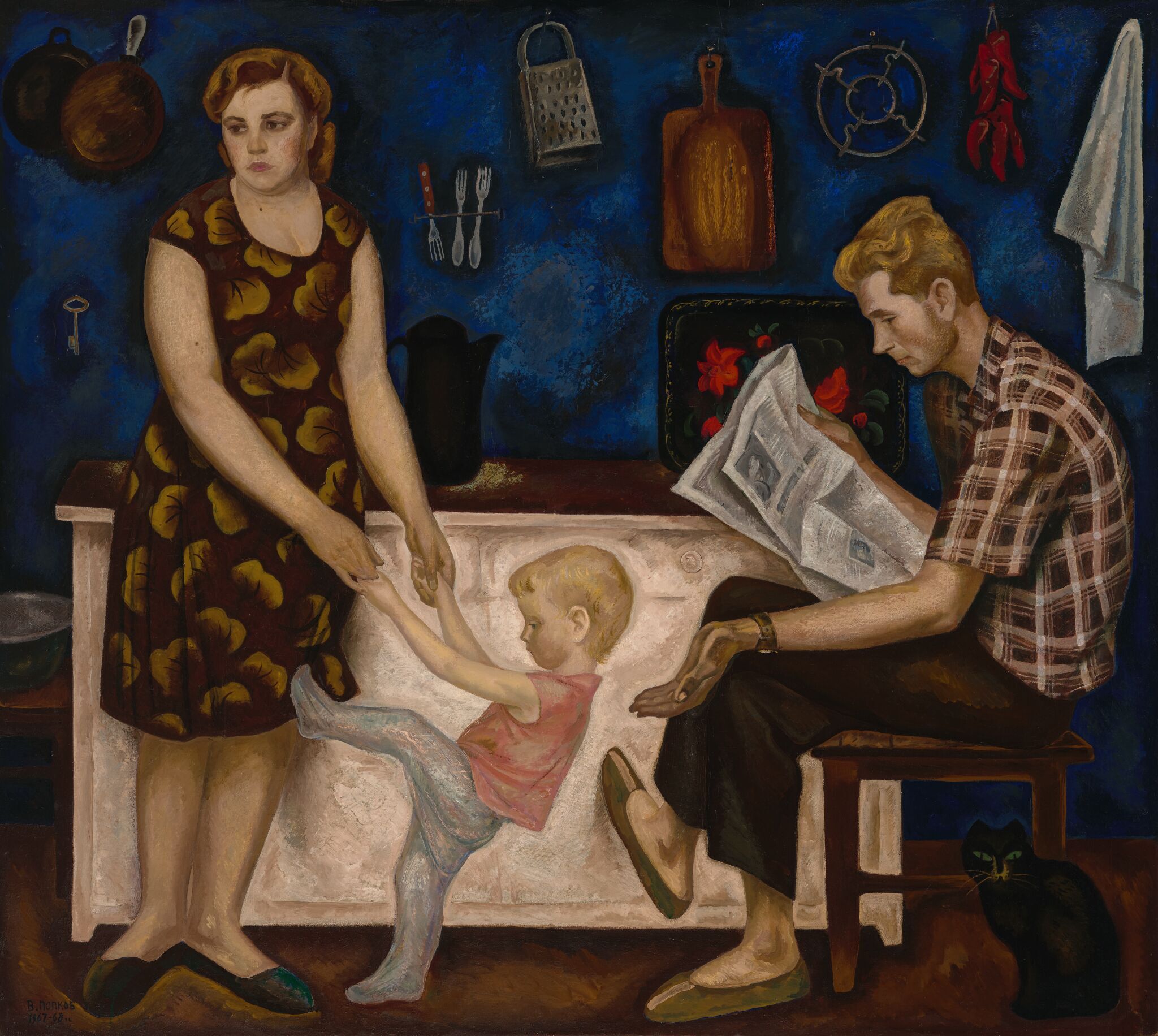 Семья Болотовых, Victor Popkov, 1967–1968