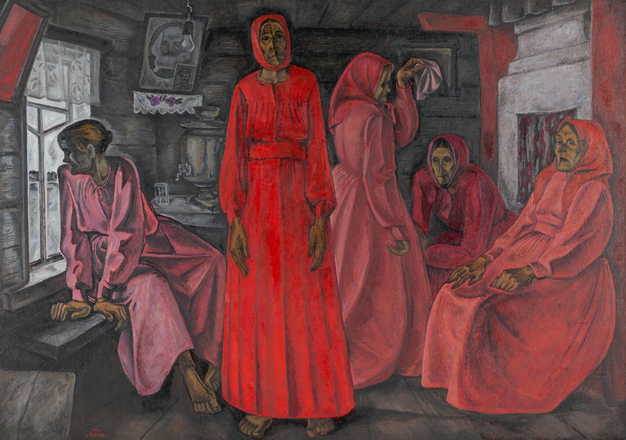 Воспоминания. Вдовы, Victor Popkov, 1966