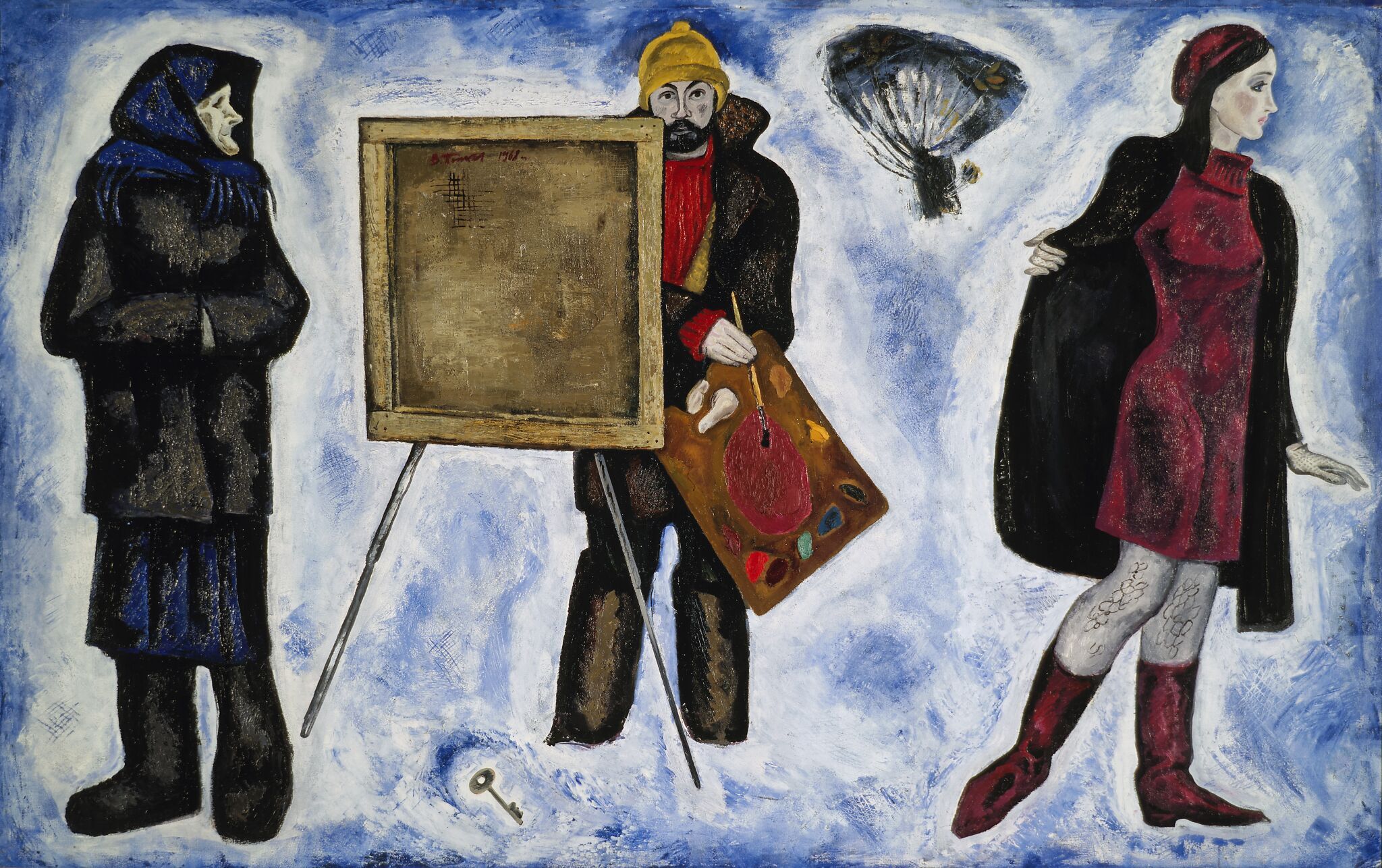 Мой день. Встреча, Victor Popkov, 1968