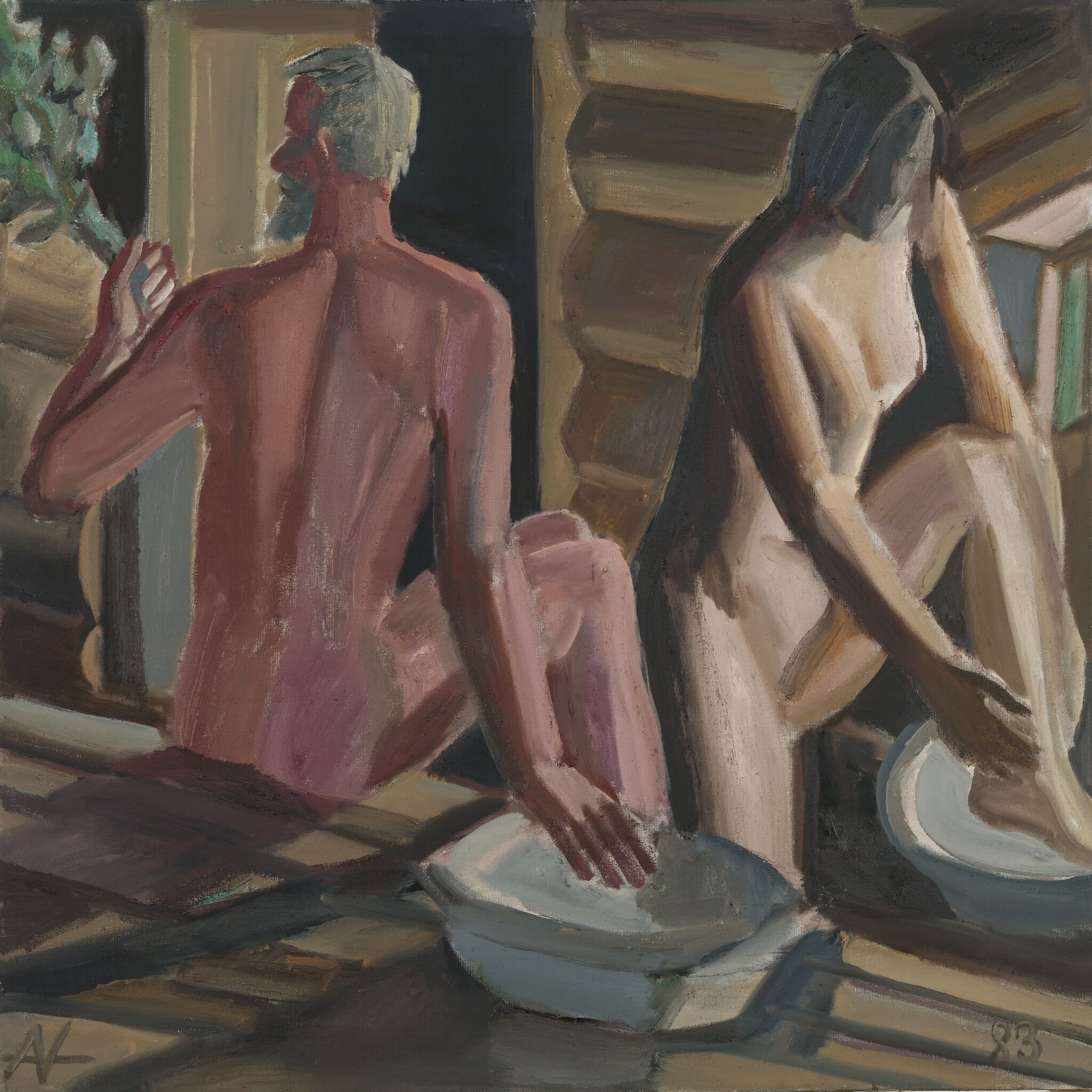 Баня, Nikolai Andronov, 1983