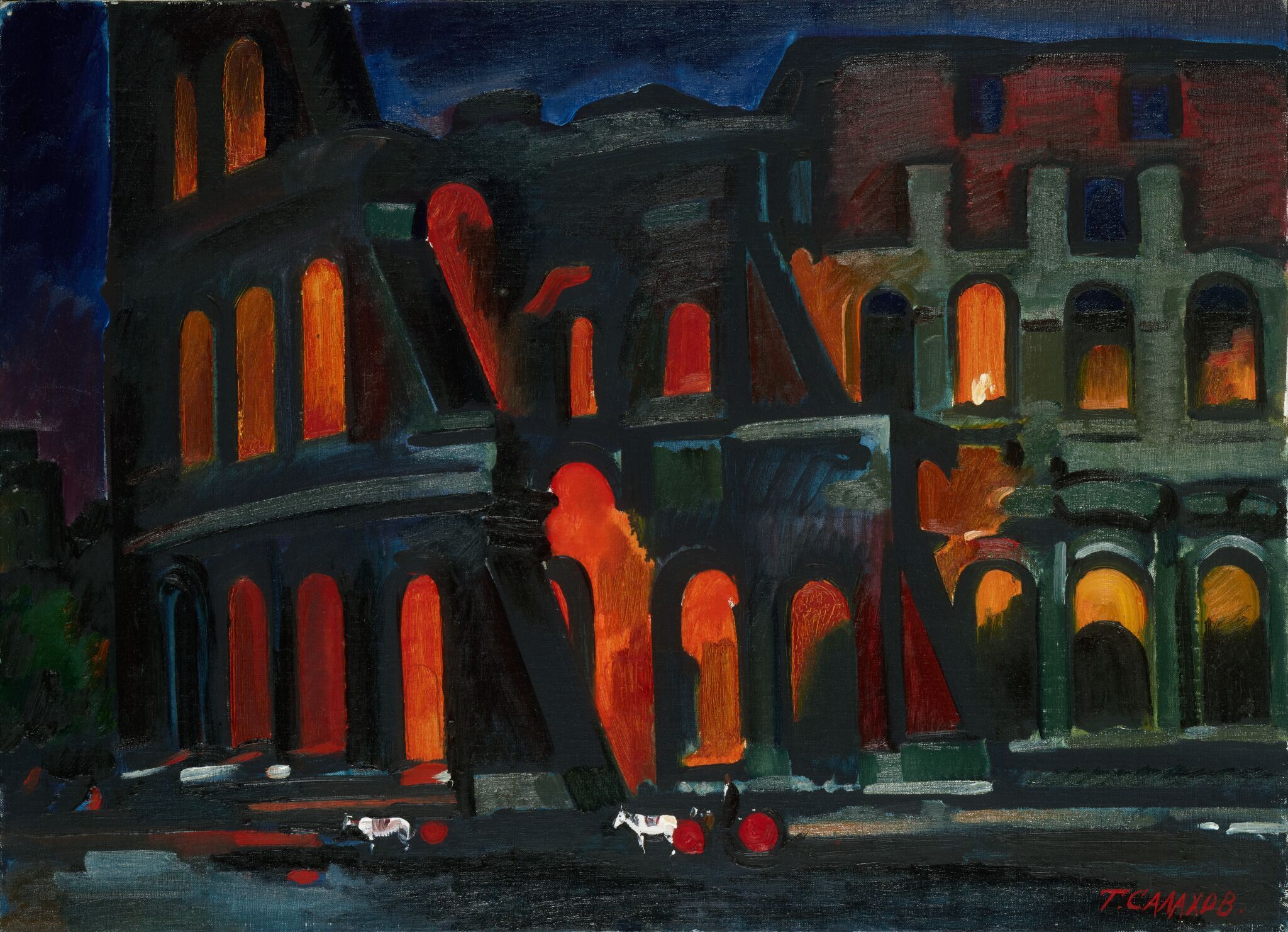Колизей ночью, Tahir Teimurovitsch Salakhov, 1979