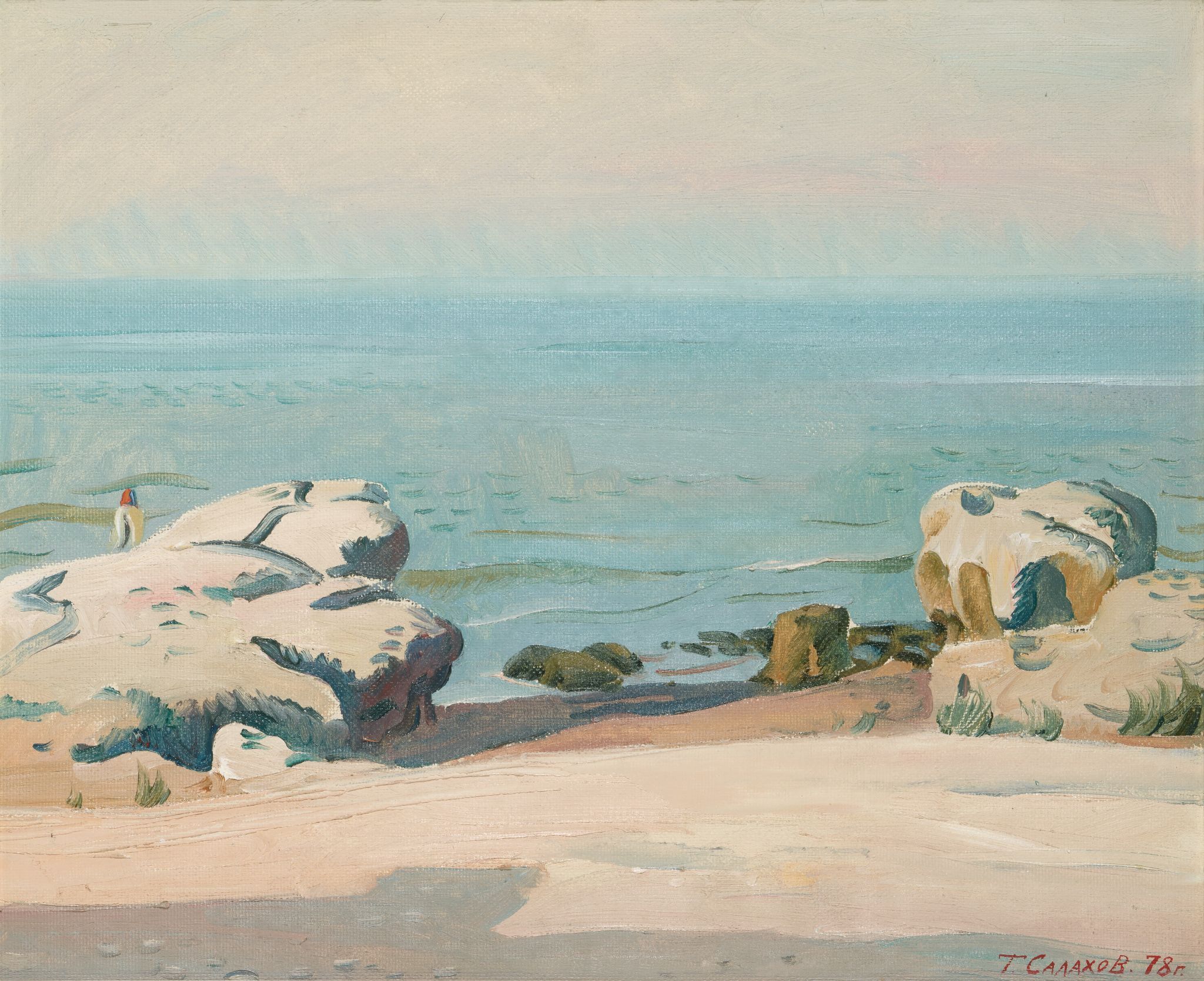 Тихий Каспий (Скалы), Tahir Teimurovitsch Salakhov, 1978