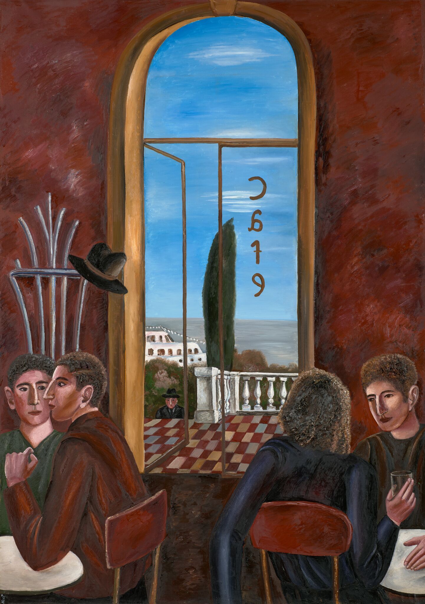 Кафе в Ялте, Natalia Nesterova, 1979
