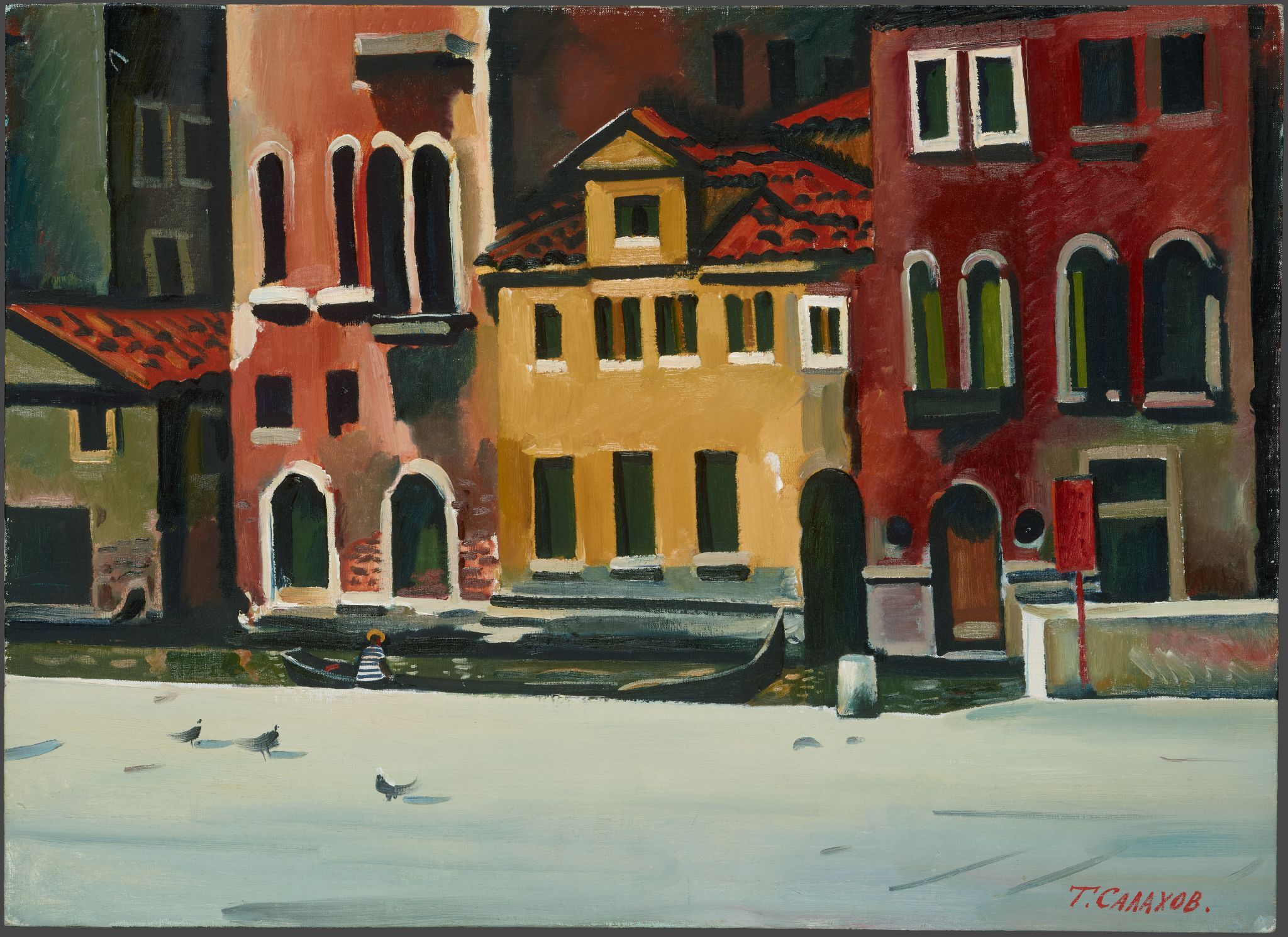 Венеция, Tahir Teimurovitsch Salakhov, 1979