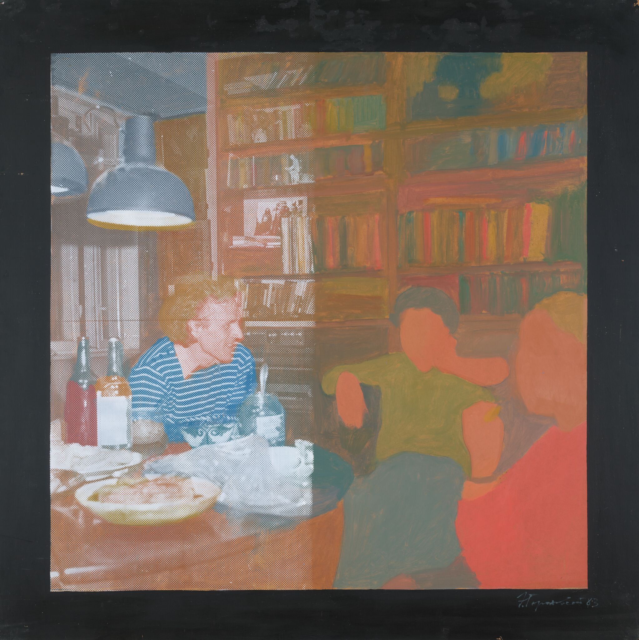Половина. Триптих, Eduard Gorokhovsky, 1983