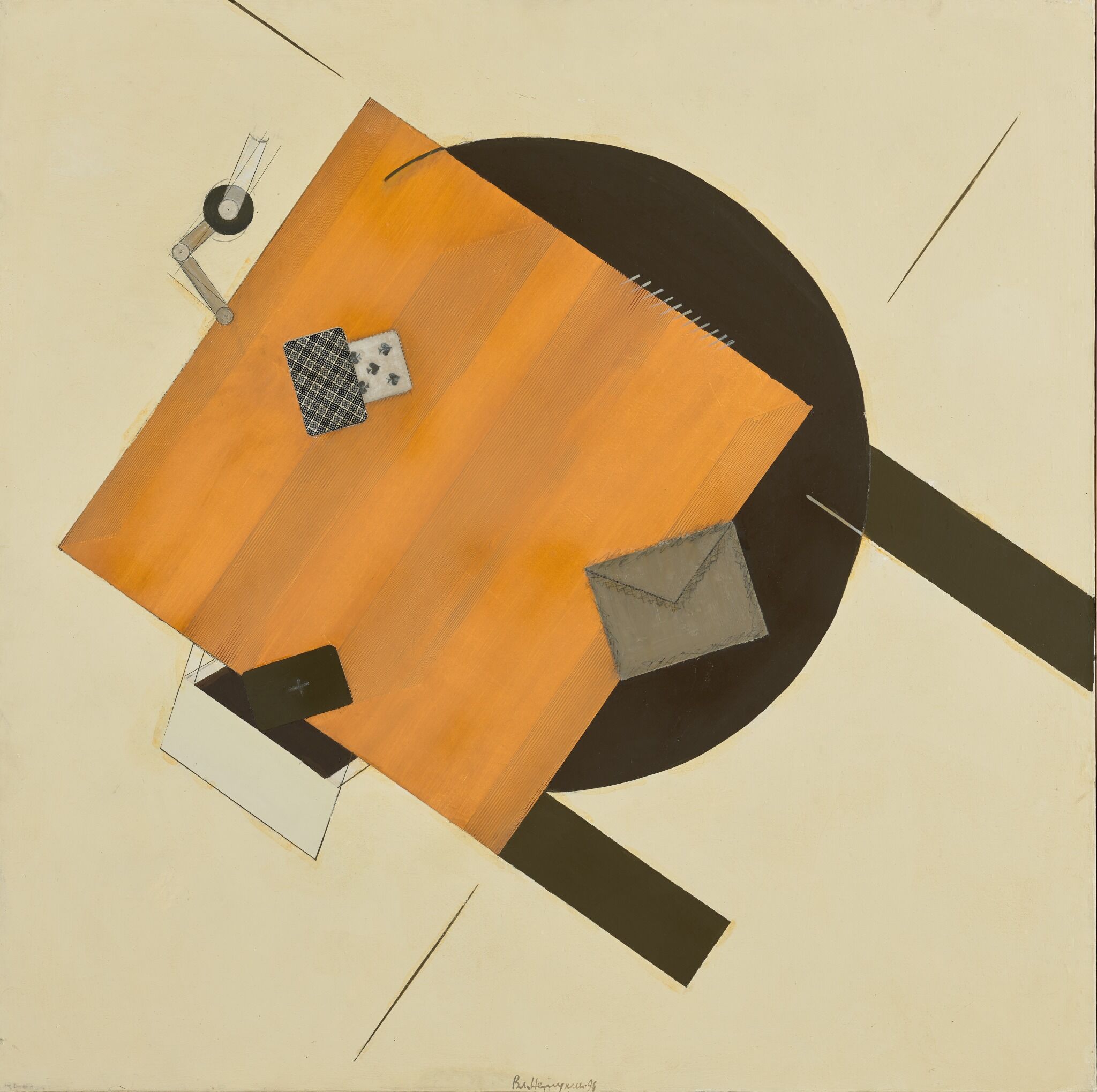 Композиция с черным кругом, Vladimir Nemukhin, 1996