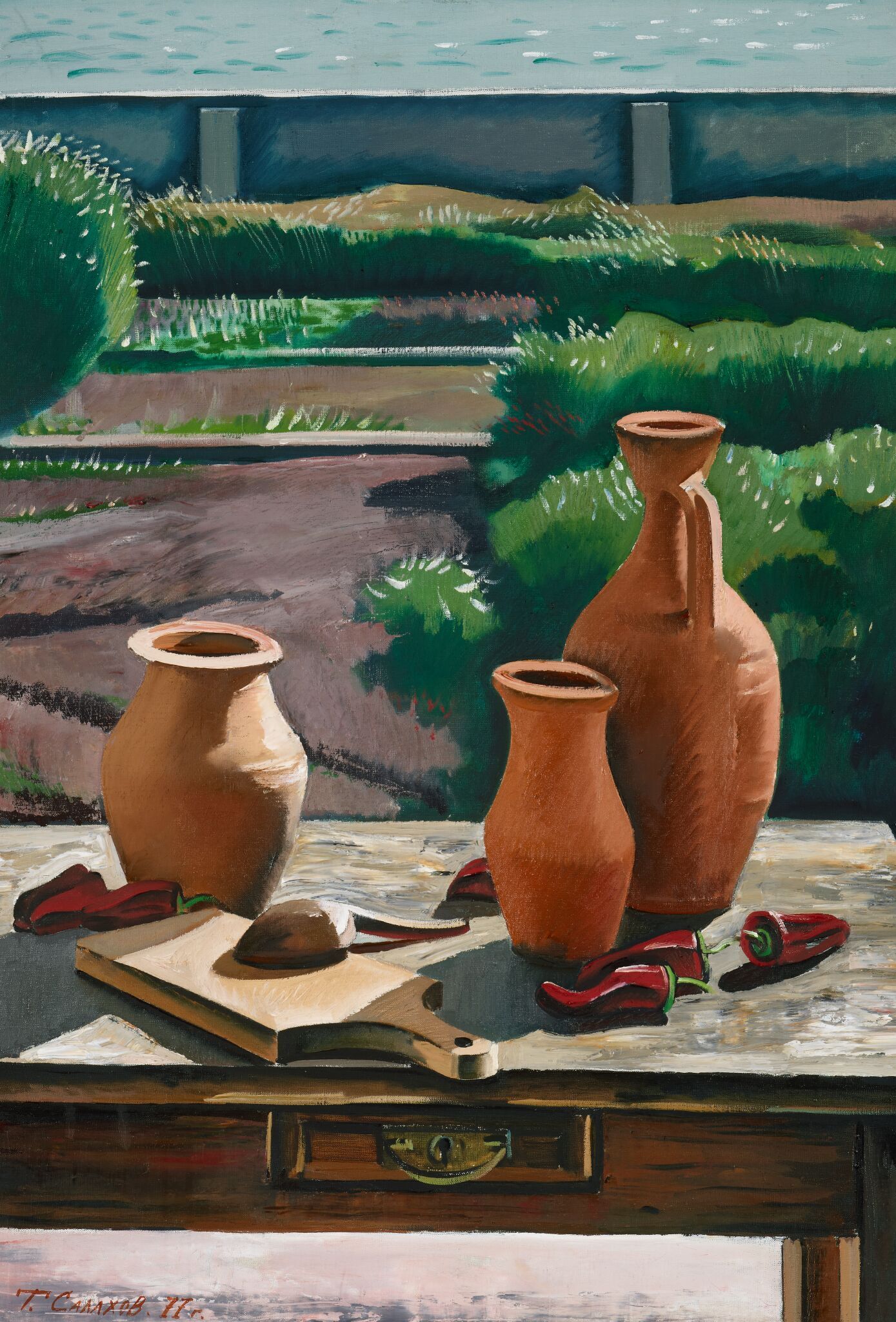 Натюрморт с красным перцем, Tahir Teimurovitsch Salakhov, 1977