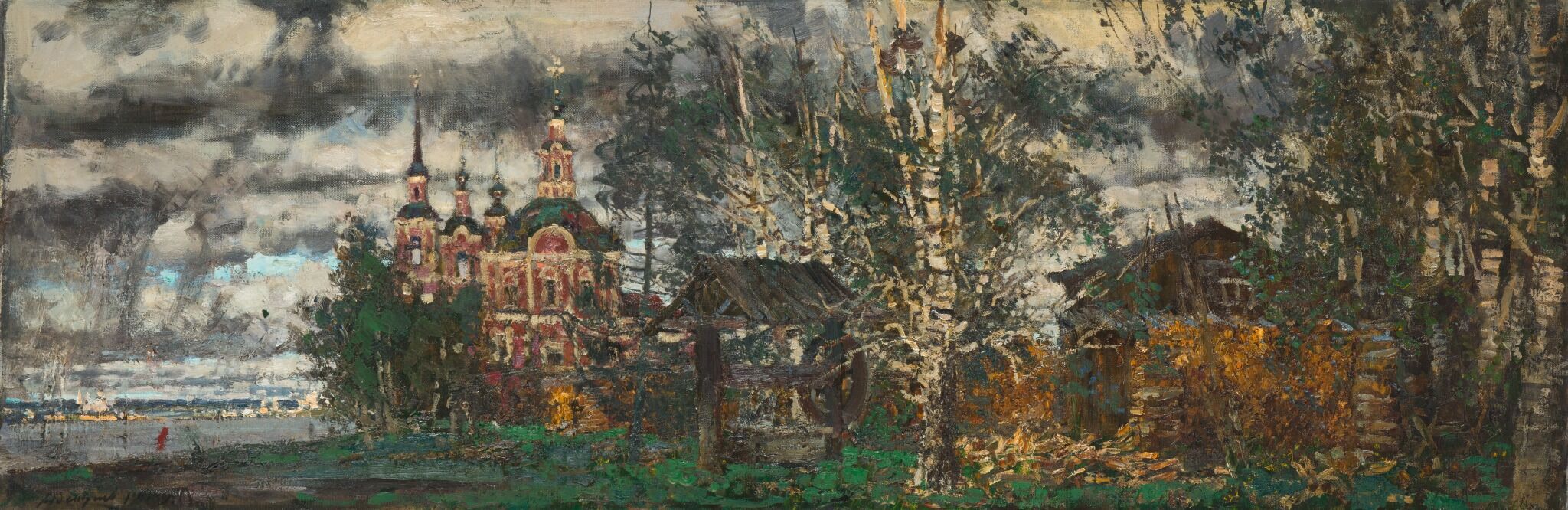 Бурный день. Великий Устюг, Mikhail Abakumov, 1997