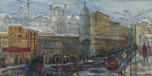 Московский пейзаж. Остоженка